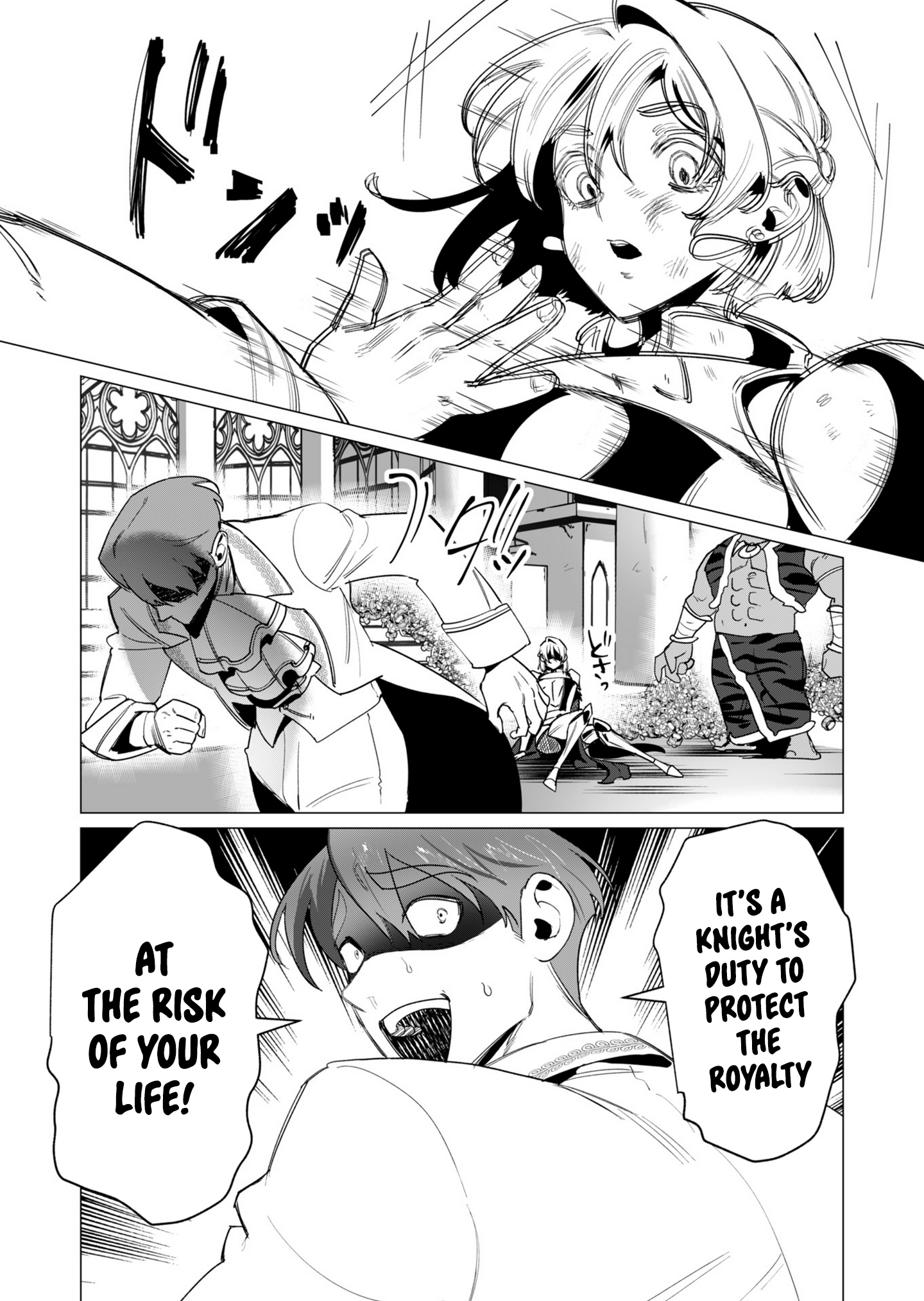 Page 5 of Chapter 13