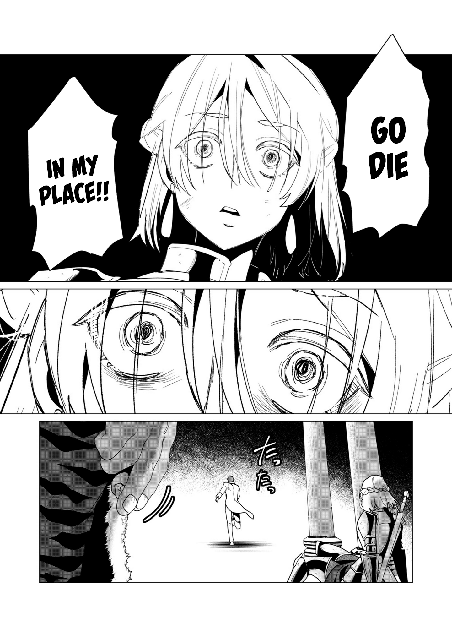 Page 6 of Chapter 13