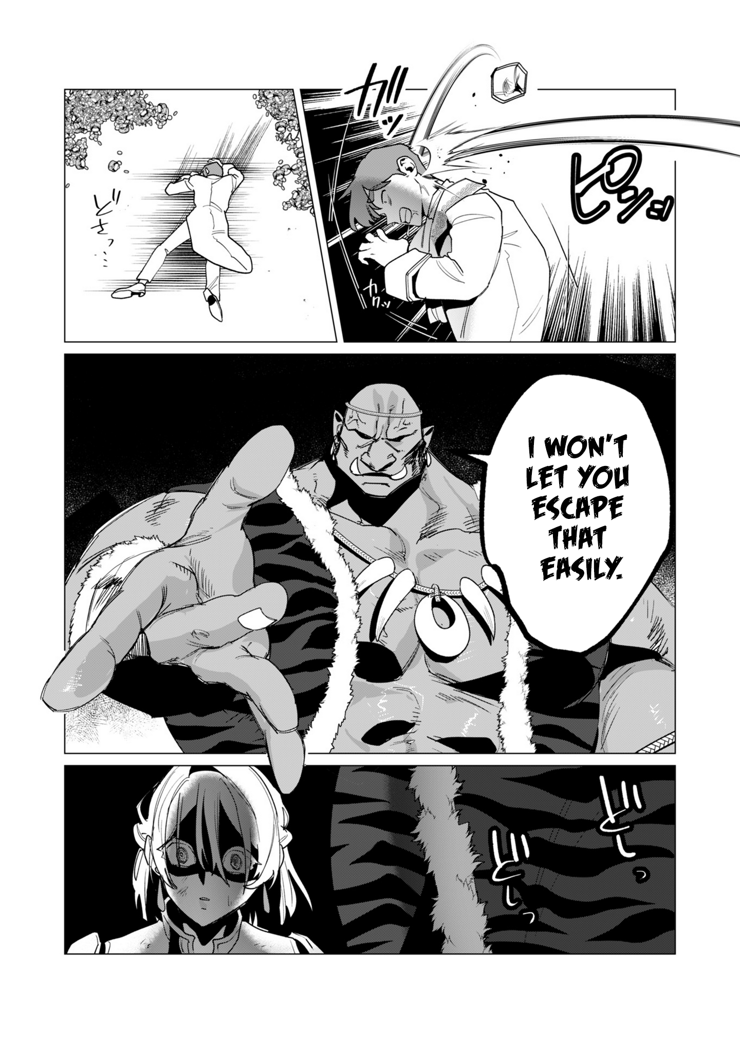 Page 7 of Chapter 13