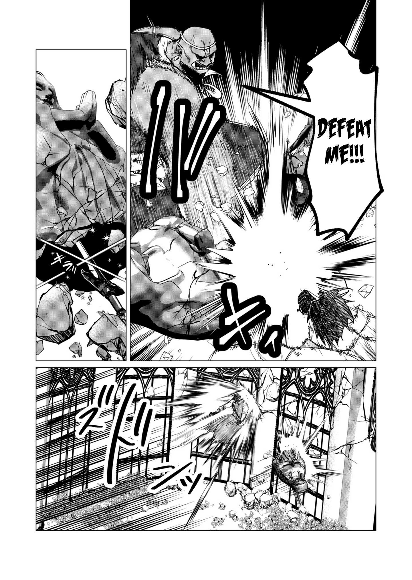 Page 13 of Chapter 13