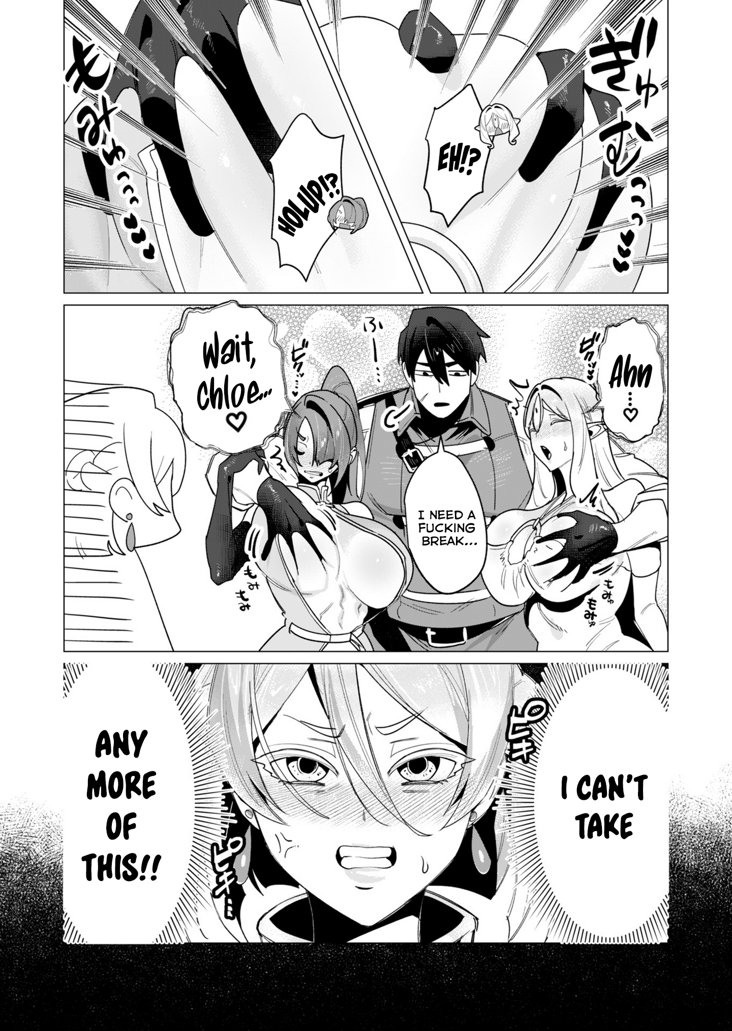 Page 3 of Chapter 14