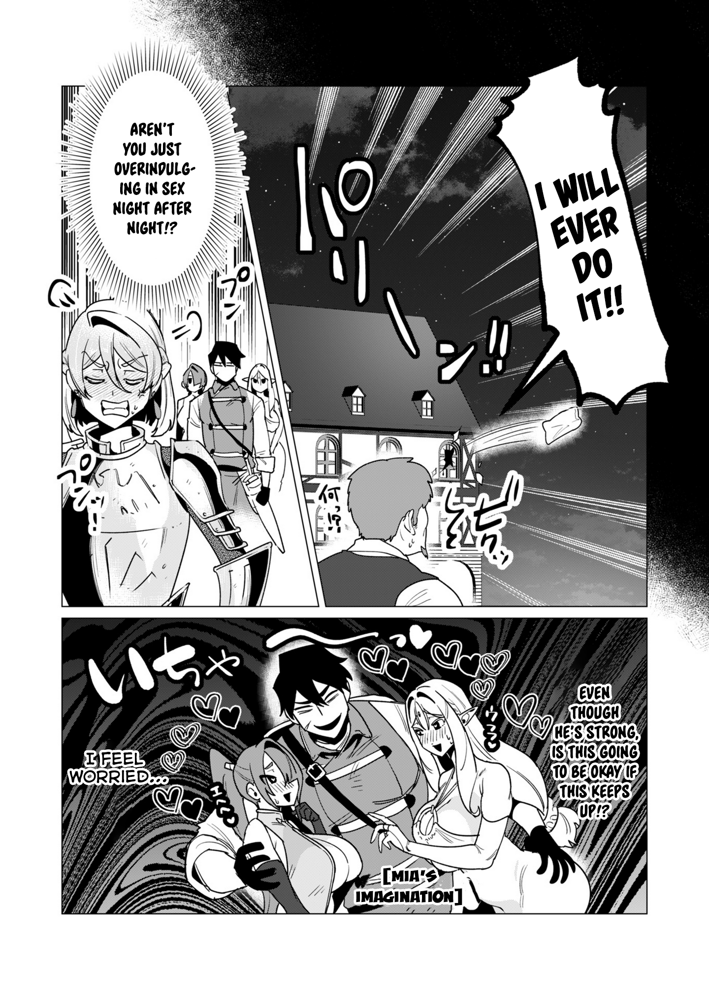 Page 10 of Chapter 14