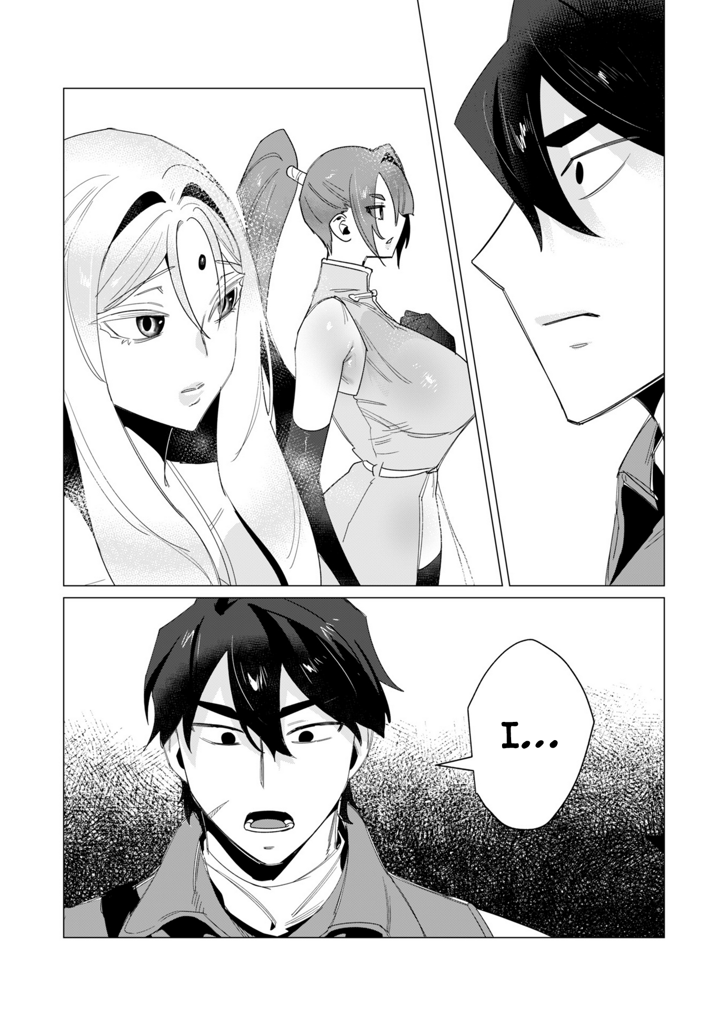 Page 20 of Chapter 14