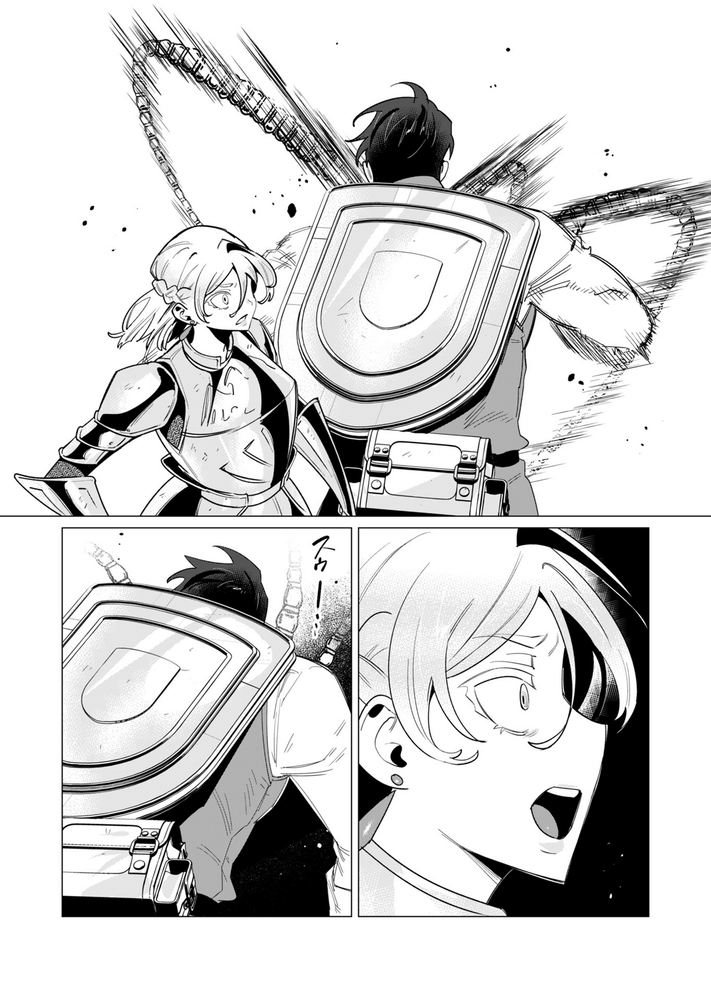 Page 22 of Chapter 14
