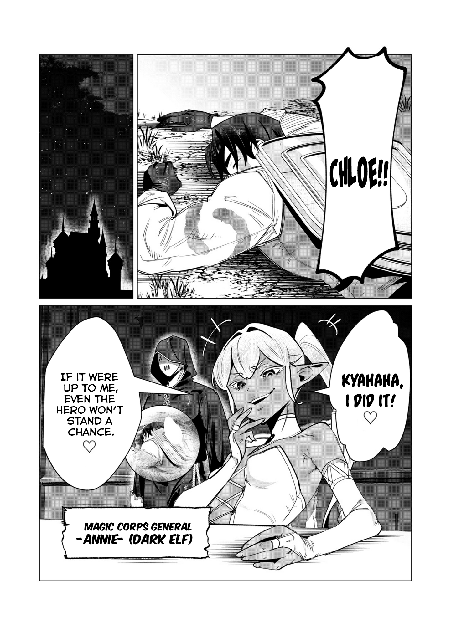 Page 23 of Chapter 14