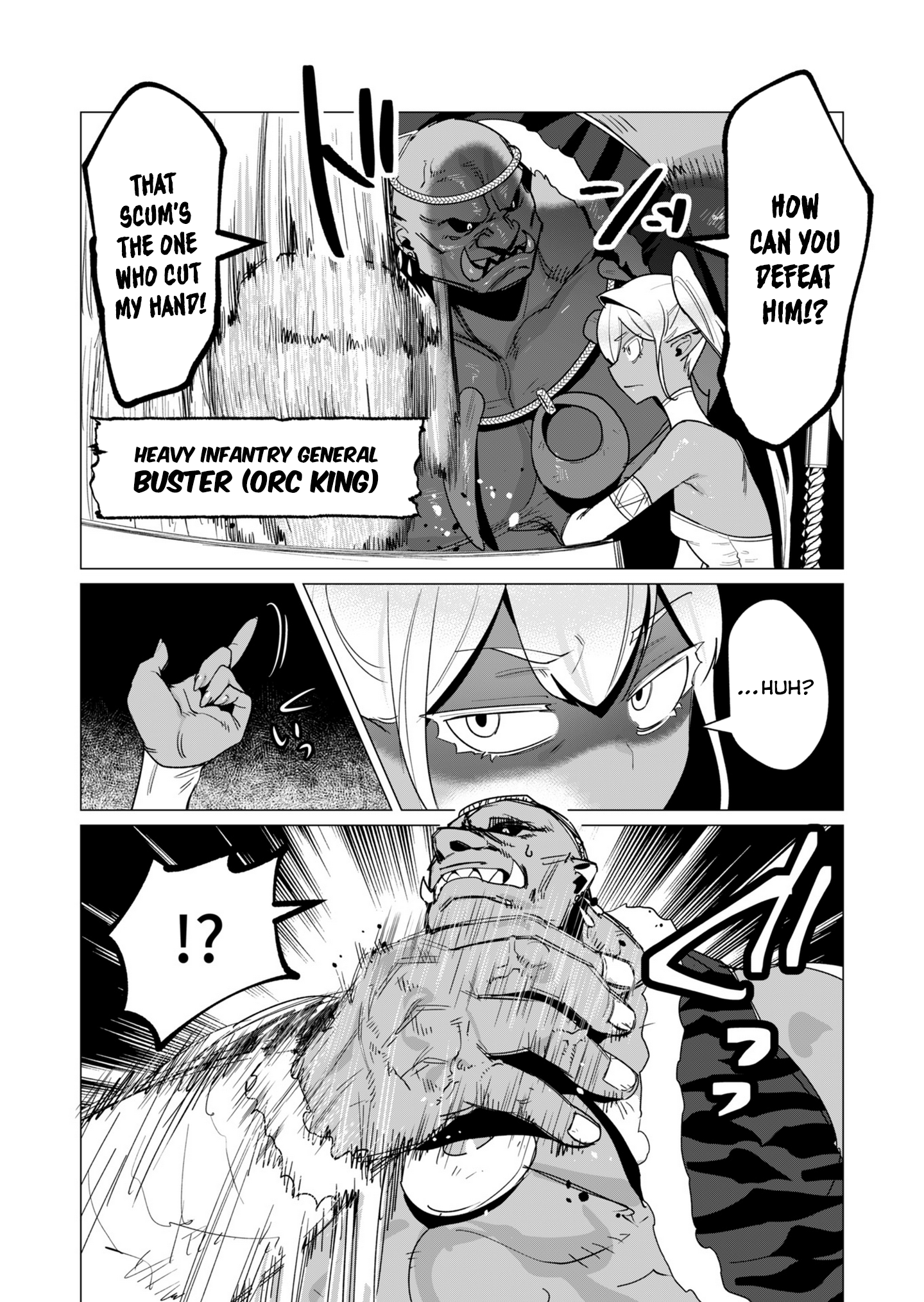 Page 24 of Chapter 14