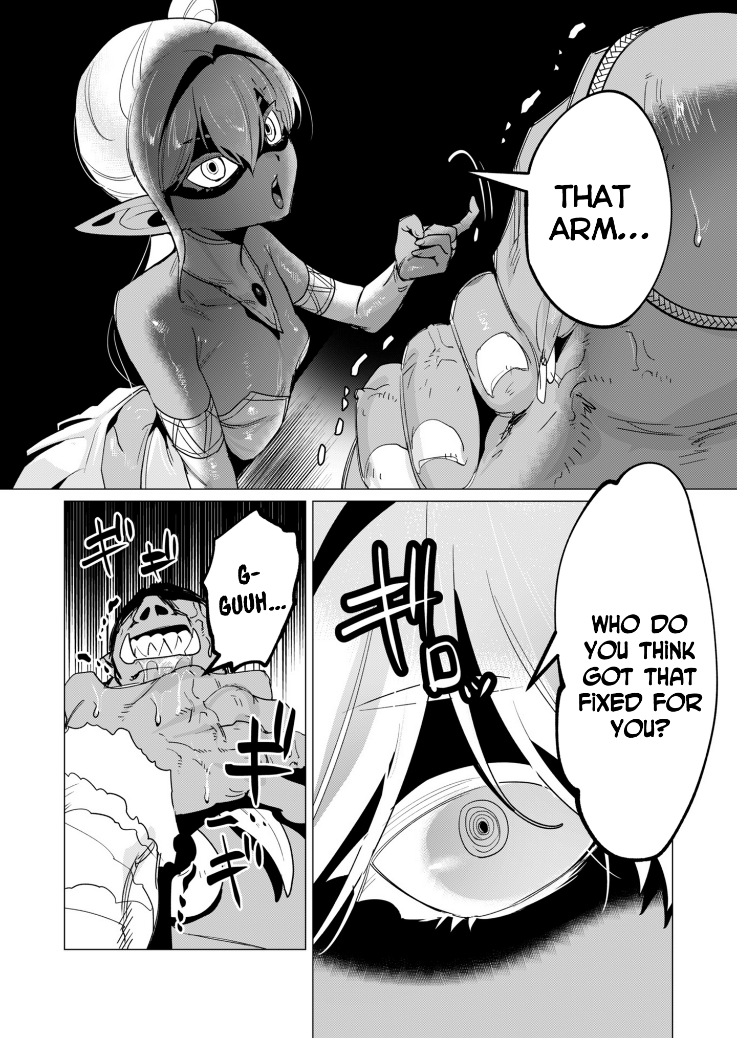 Page 25 of Chapter 14