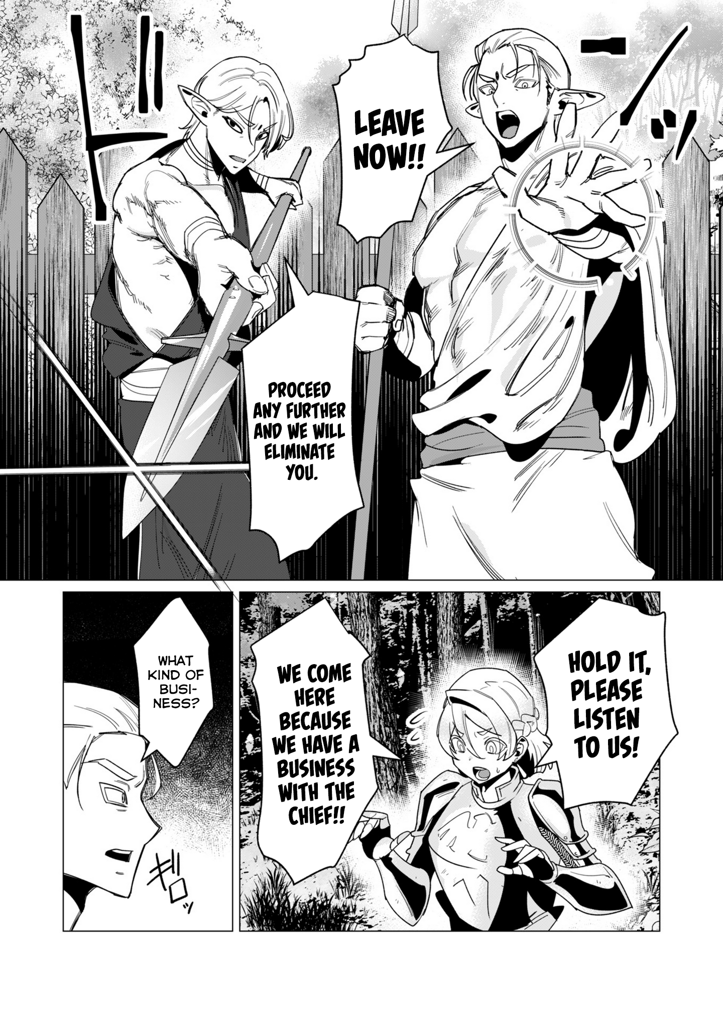 Page 12 of Chapter 15