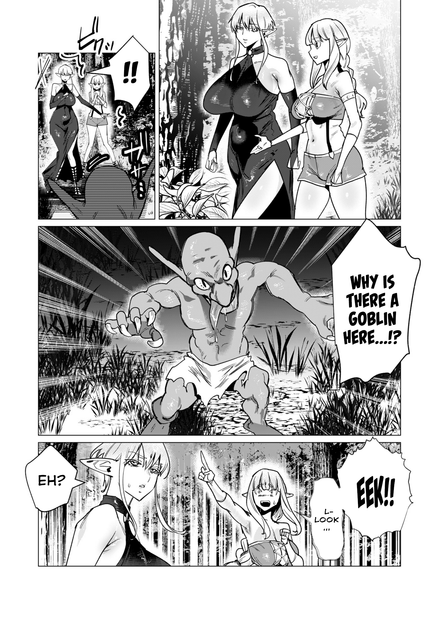 Page 25 of Chapter 15
