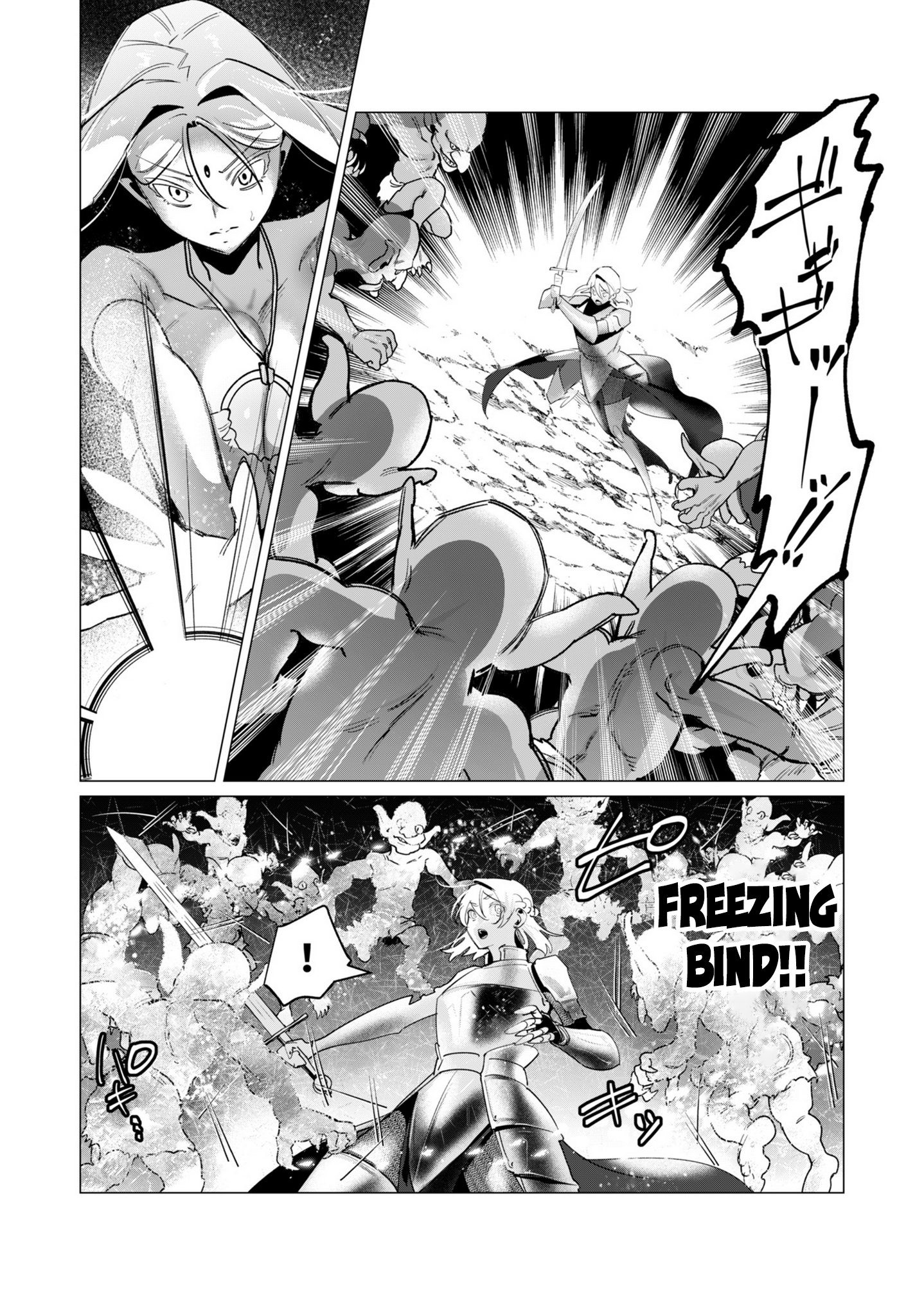 Page 14 of Chapter 16