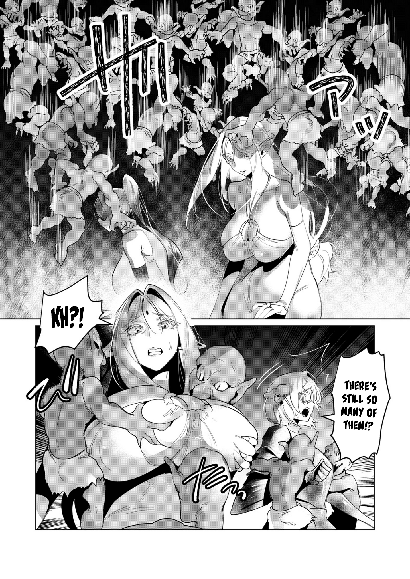 Page 18 of Chapter 16