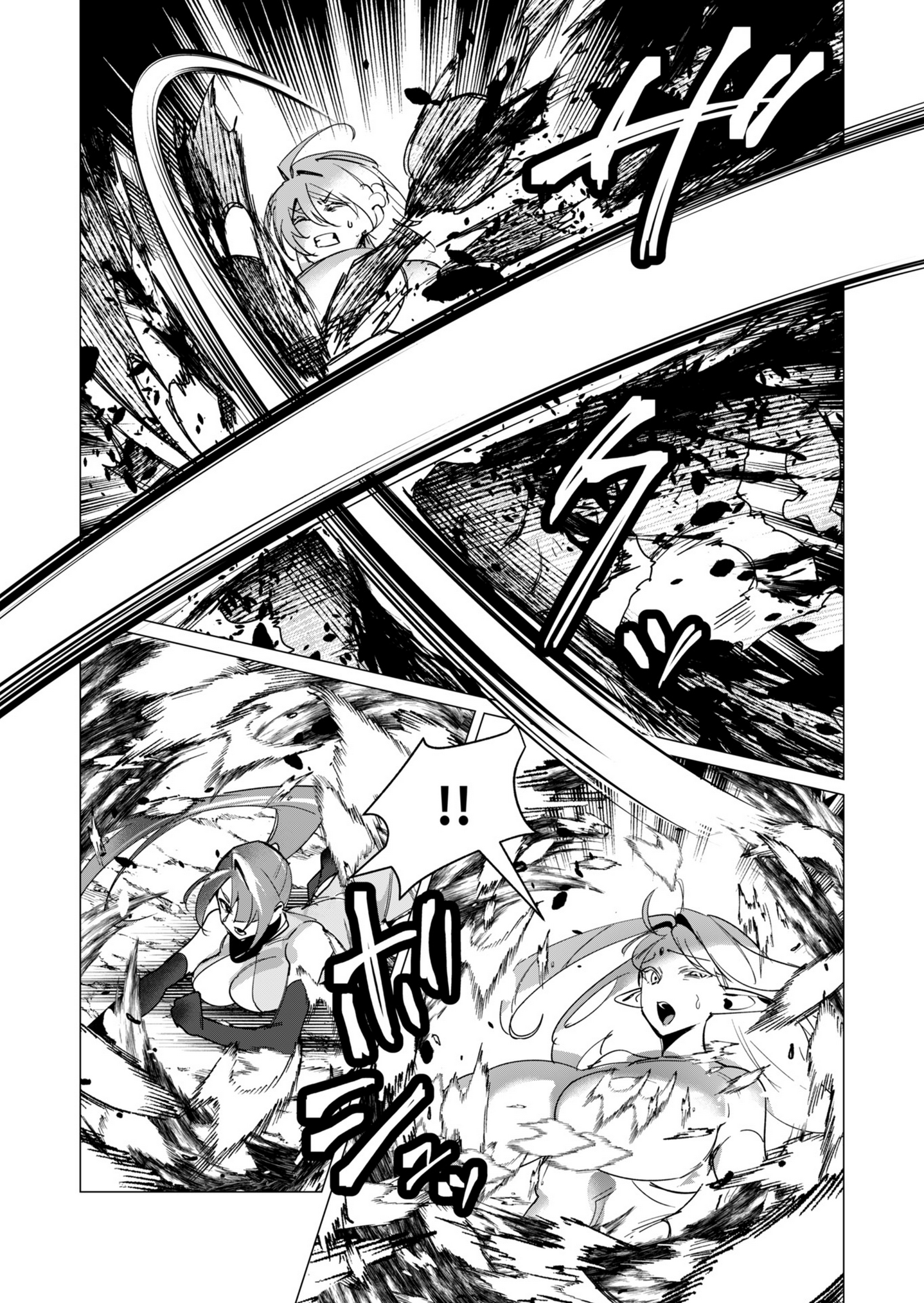 Page 25 of Chapter 16