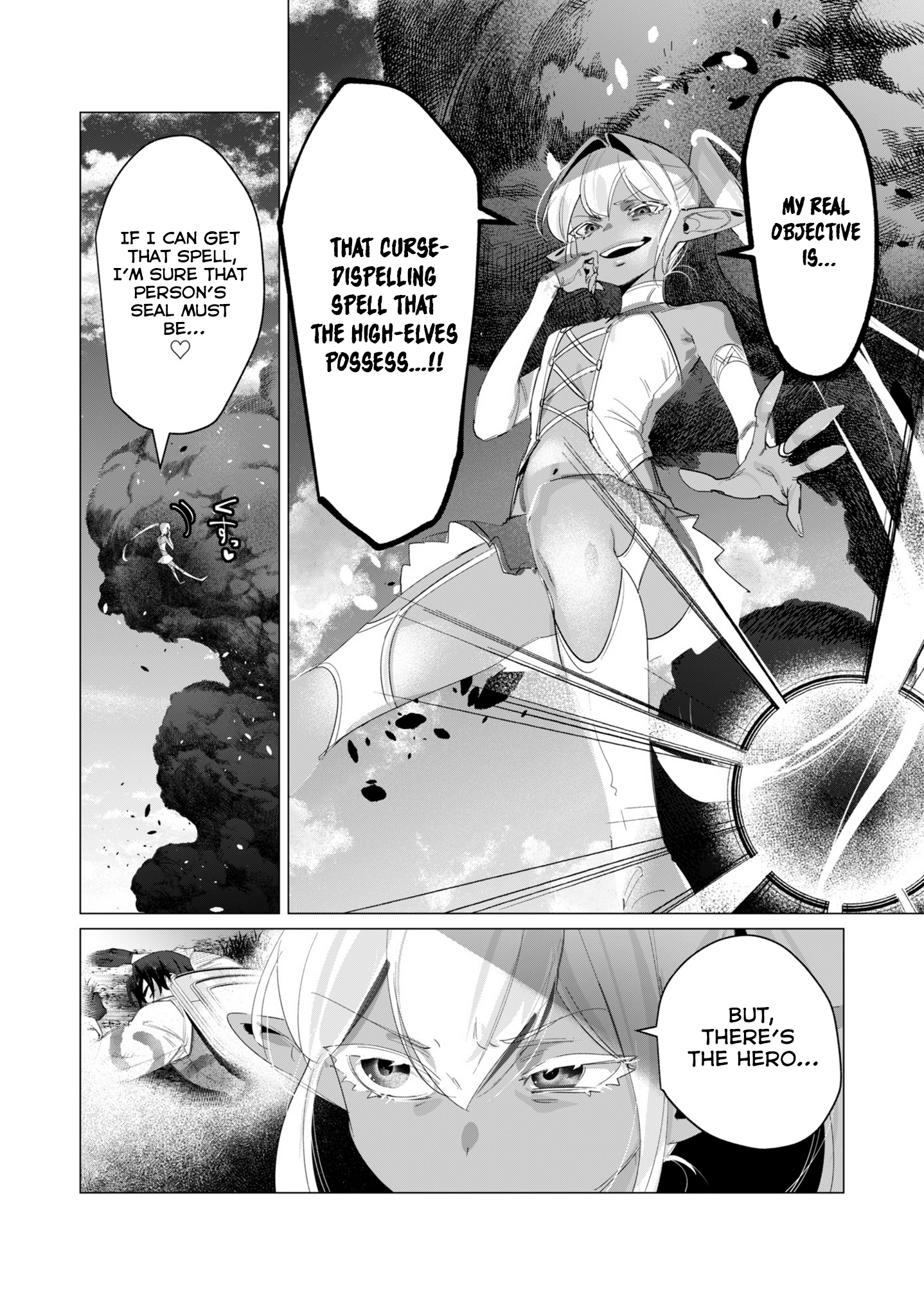 Page 2 of Chapter 17