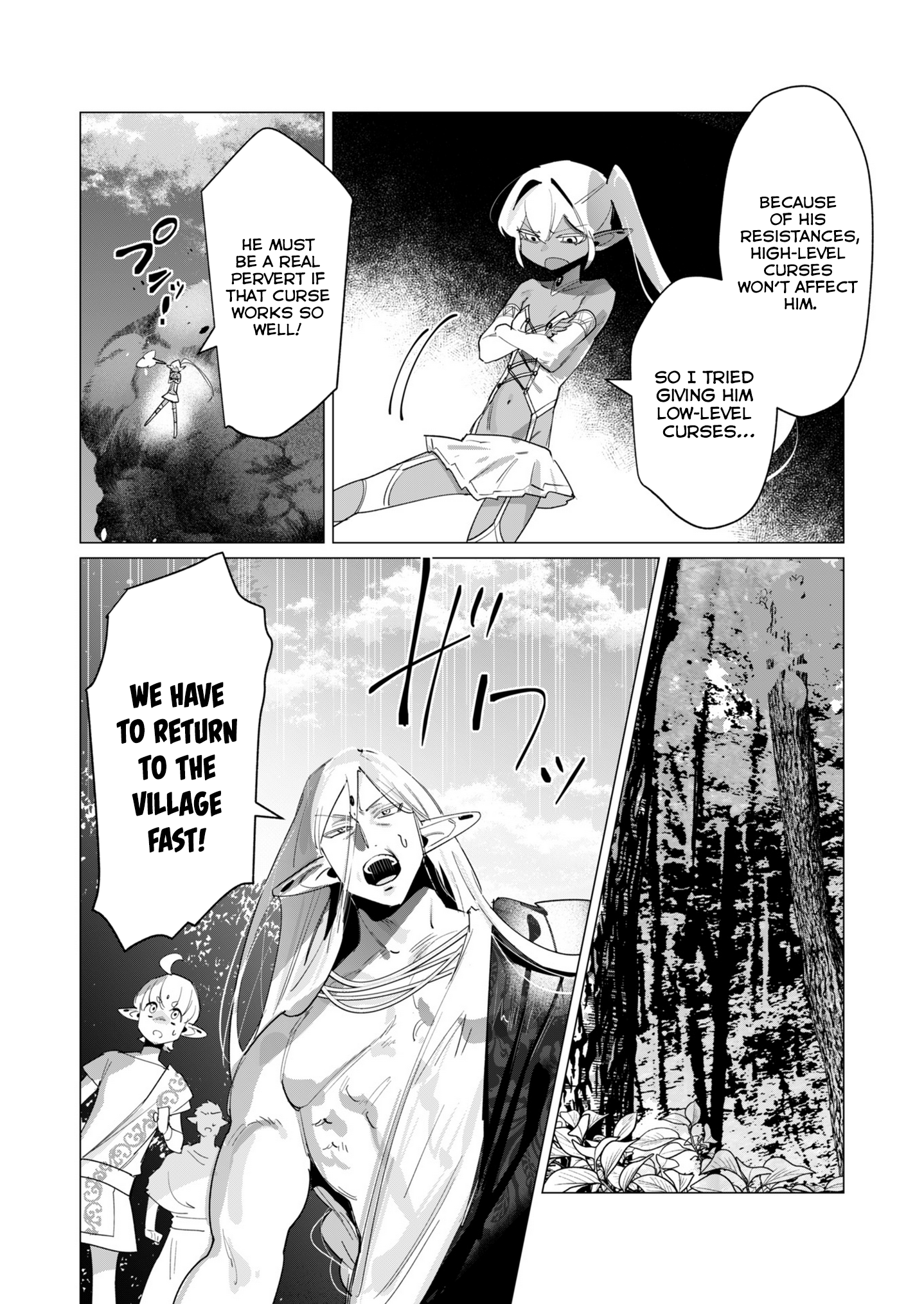 Page 3 of Chapter 17