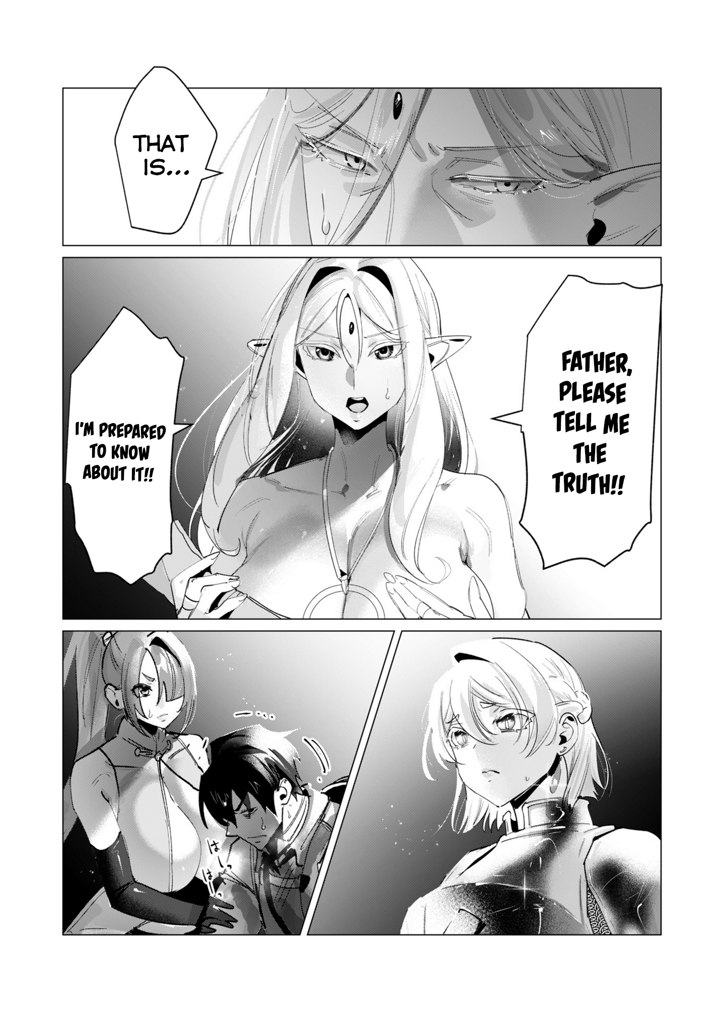 Page 7 of Chapter 17