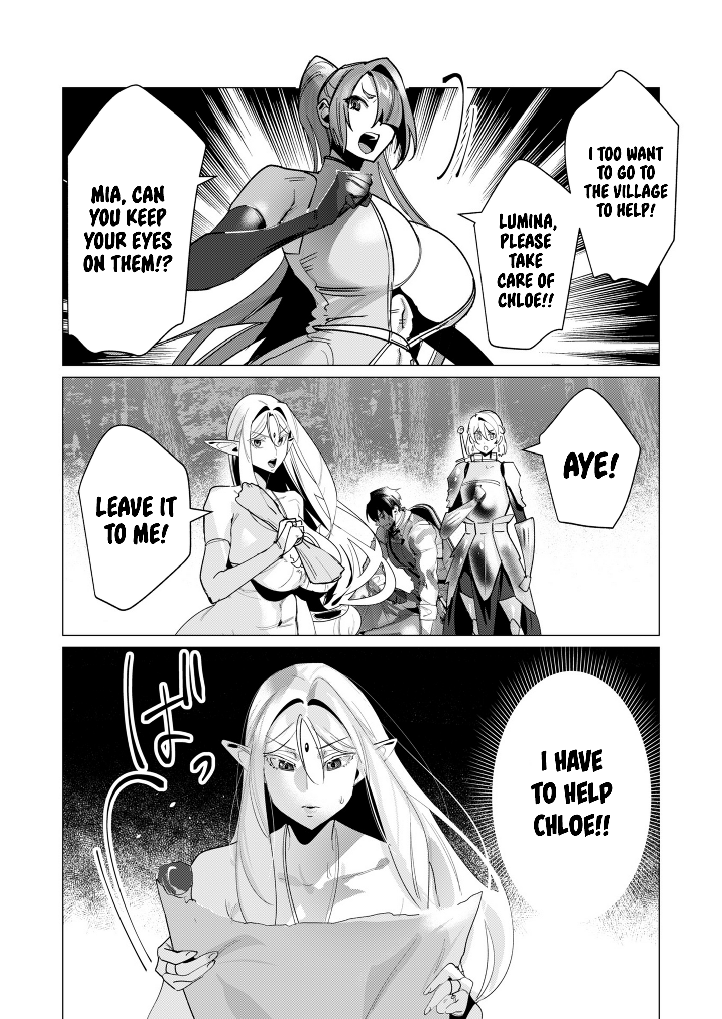 Page 12 of Chapter 17
