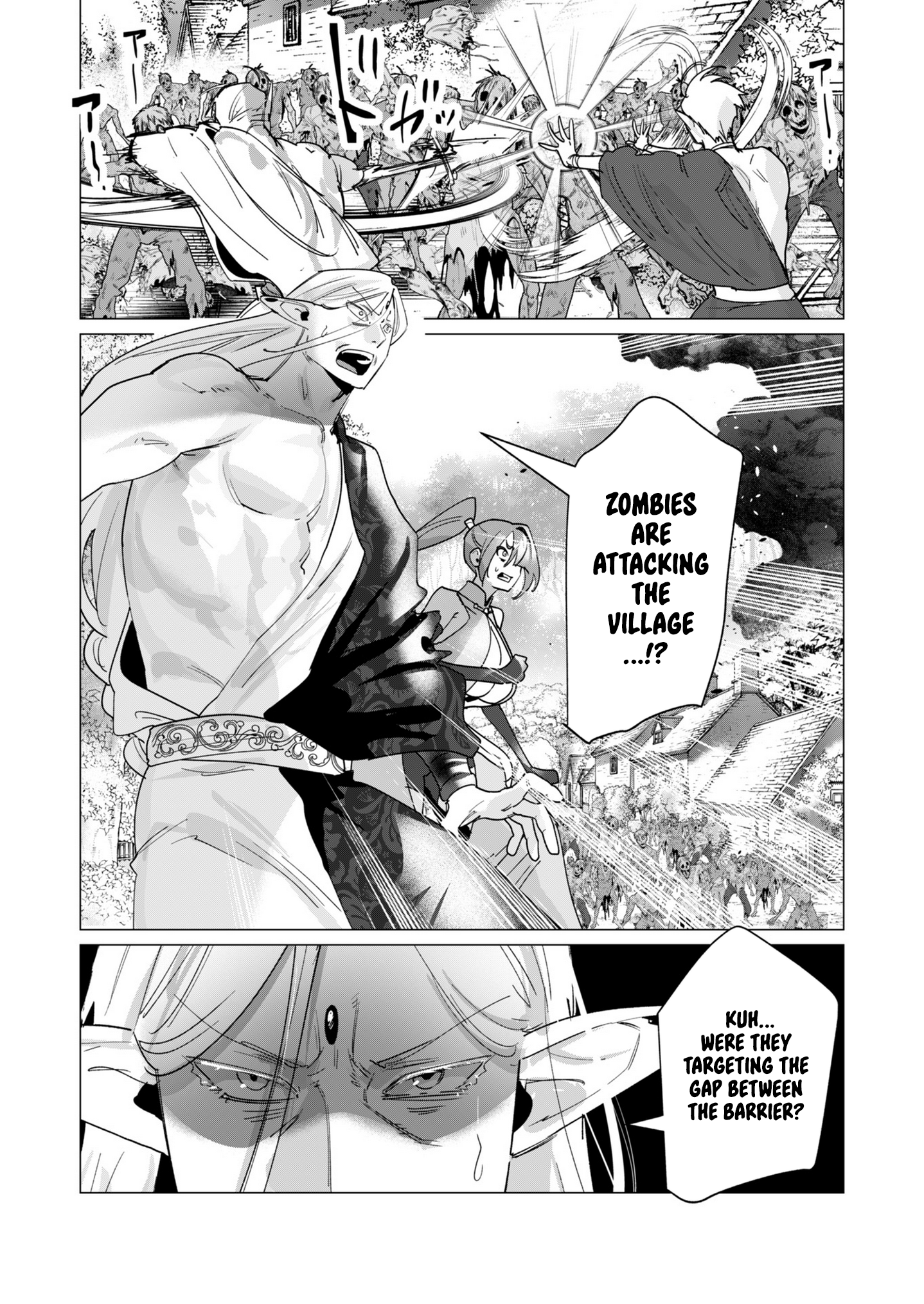 Page 14 of Chapter 17