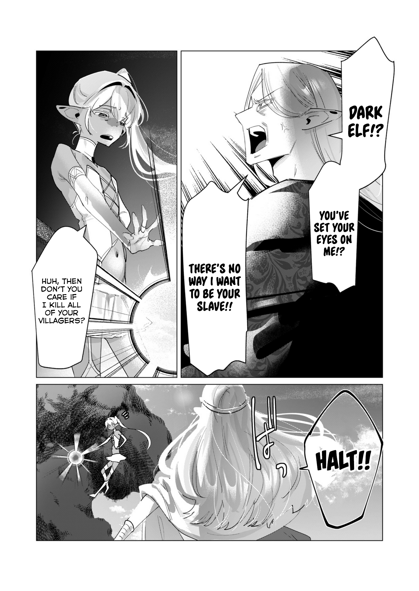 Page 16 of Chapter 17