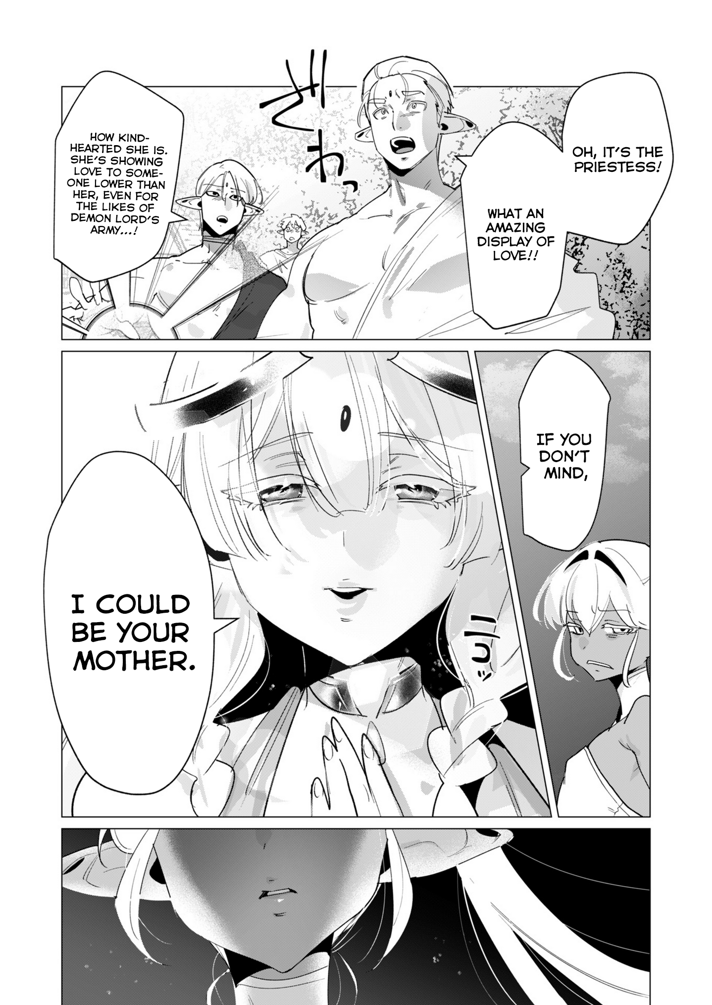 Page 19 of Chapter 17