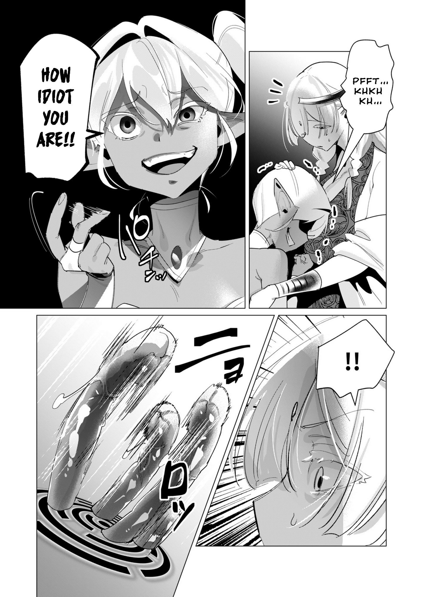 Page 21 of Chapter 17