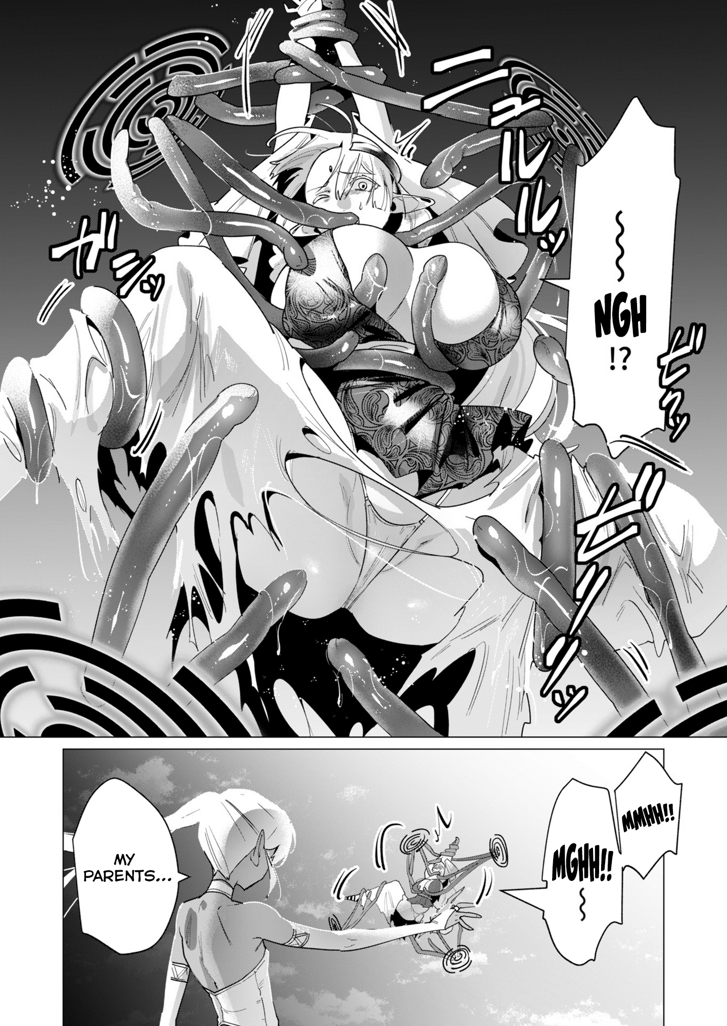 Page 22 of Chapter 17