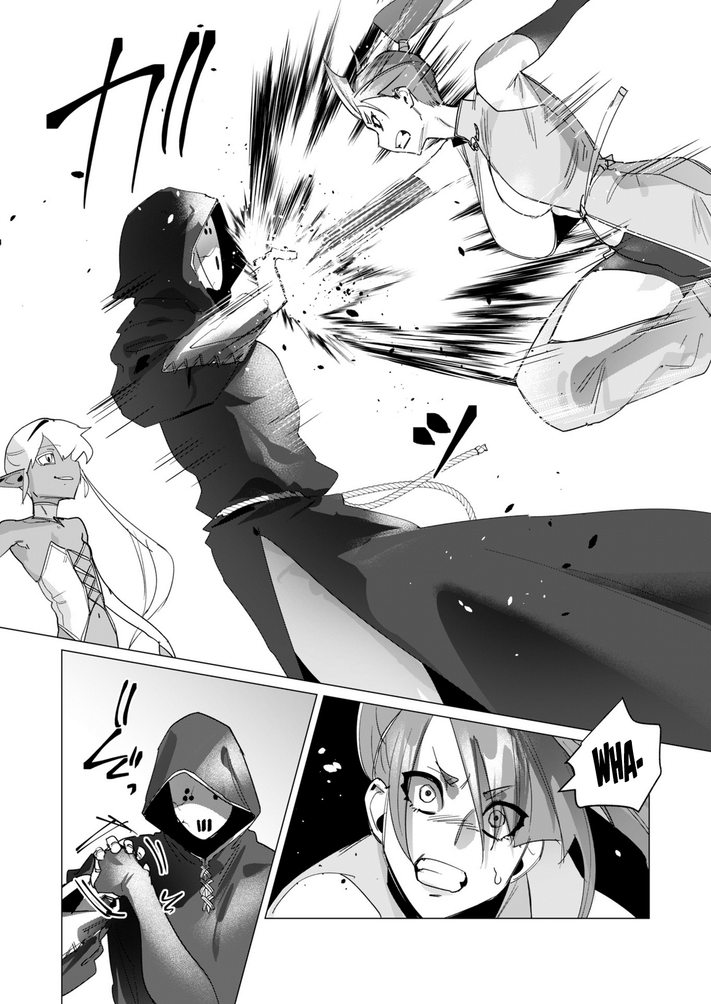 Page 29 of Chapter 17