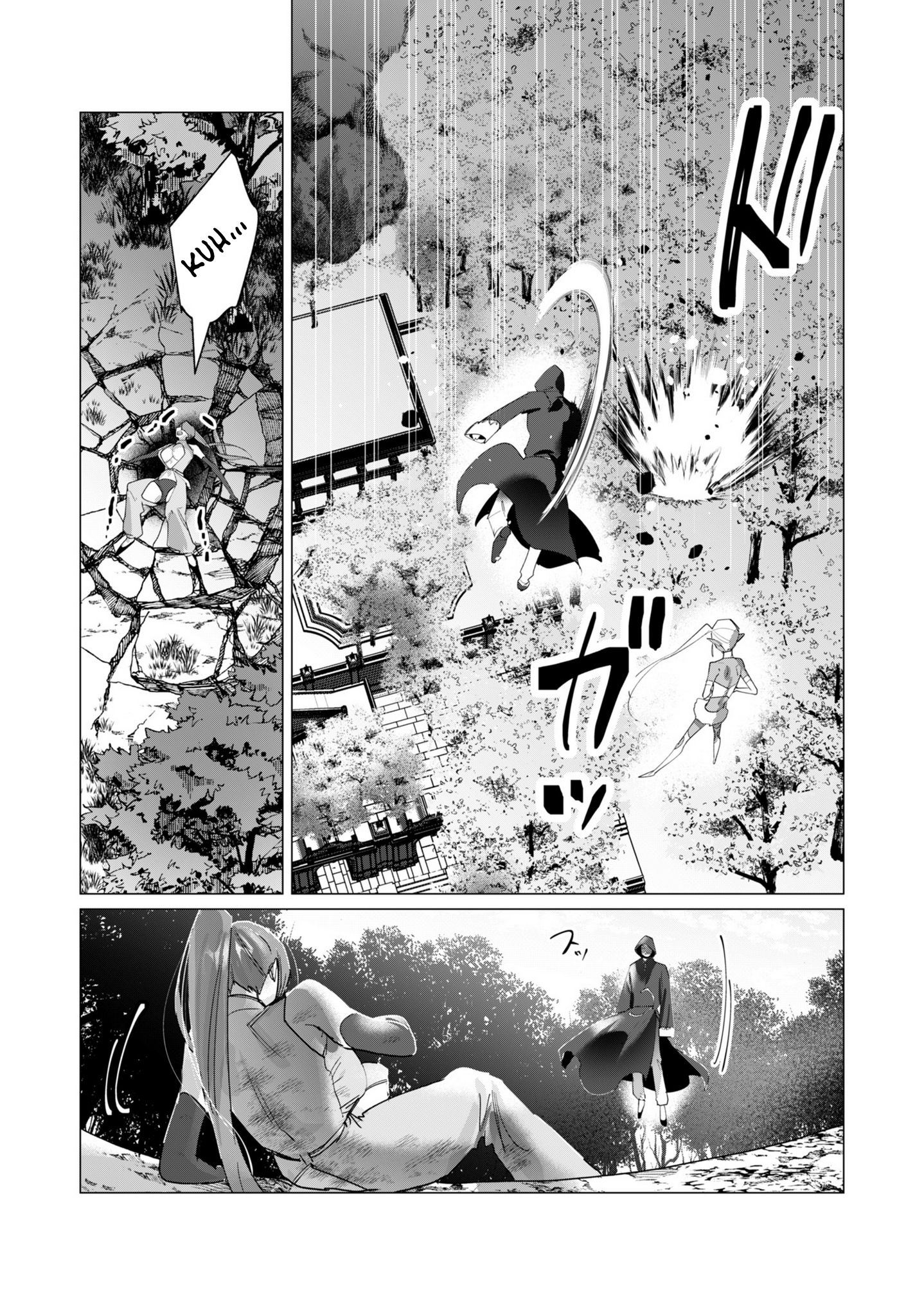 Page 30 of Chapter 17