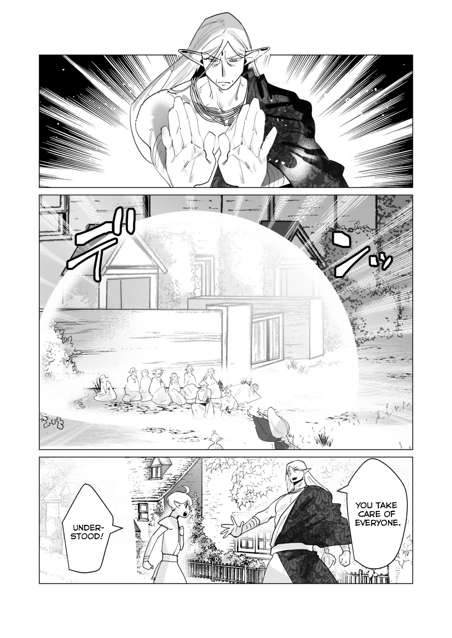 Page 32 of Chapter 17