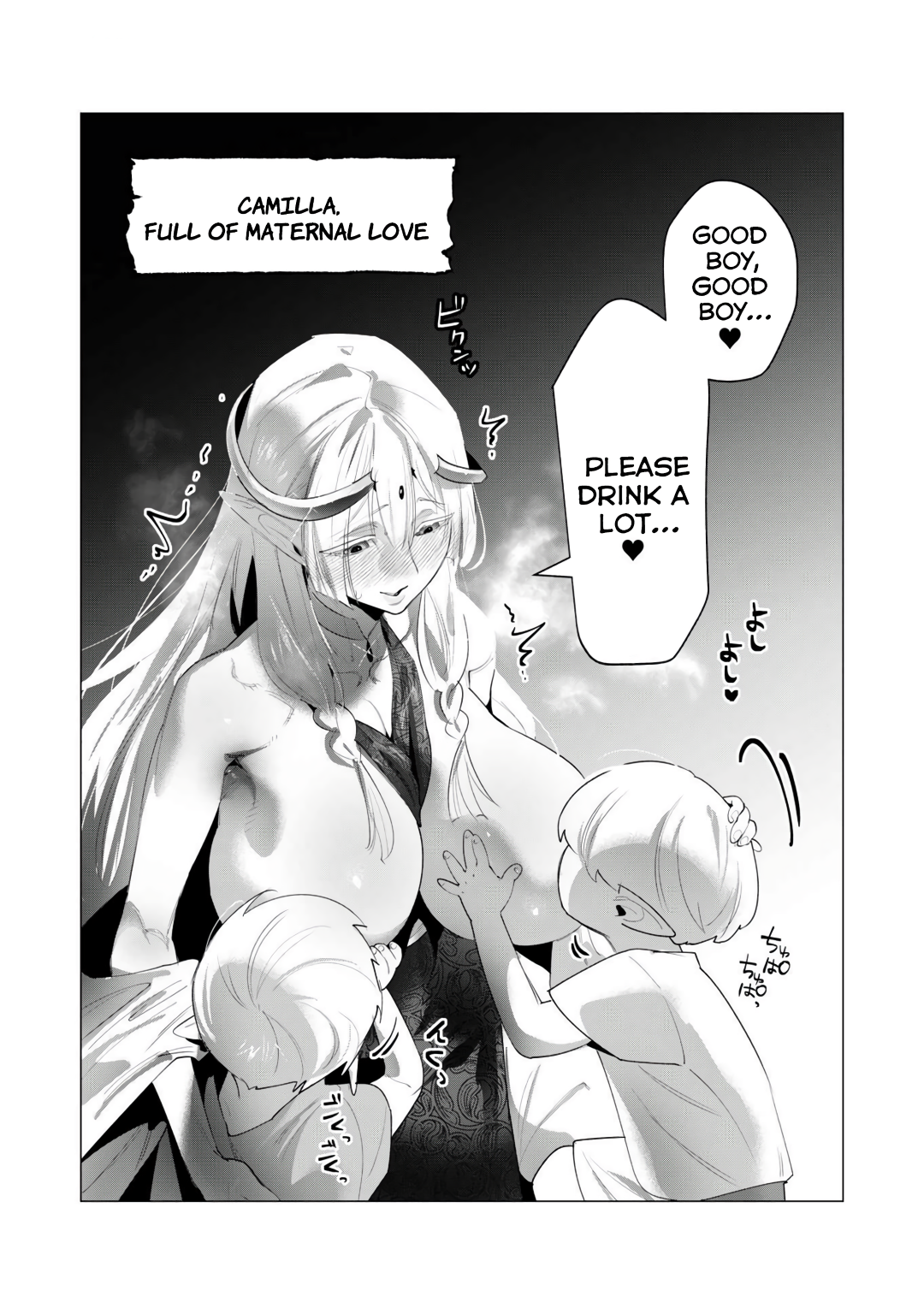 Page 1 of Chapter 18