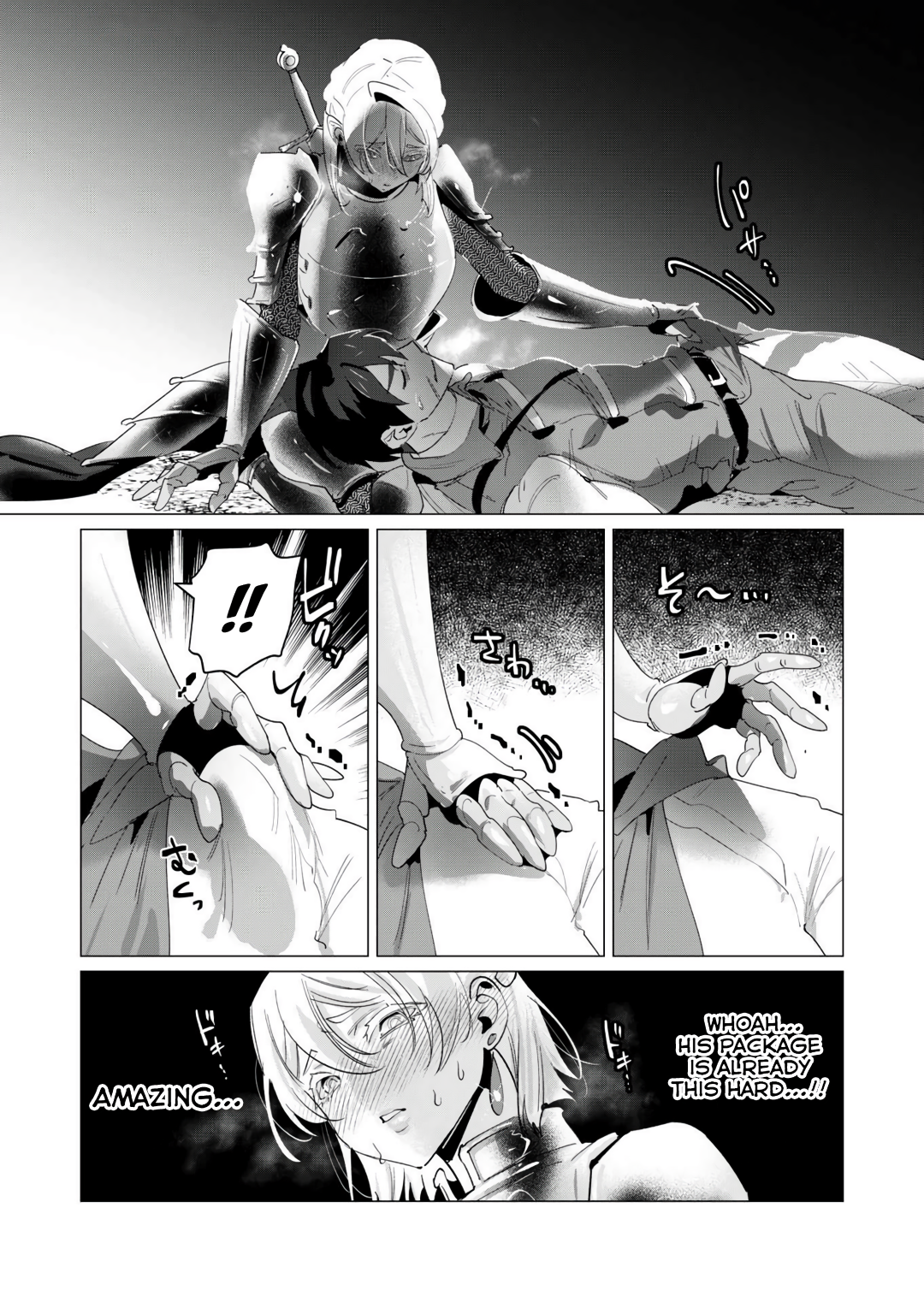 Page 21 of Chapter 18