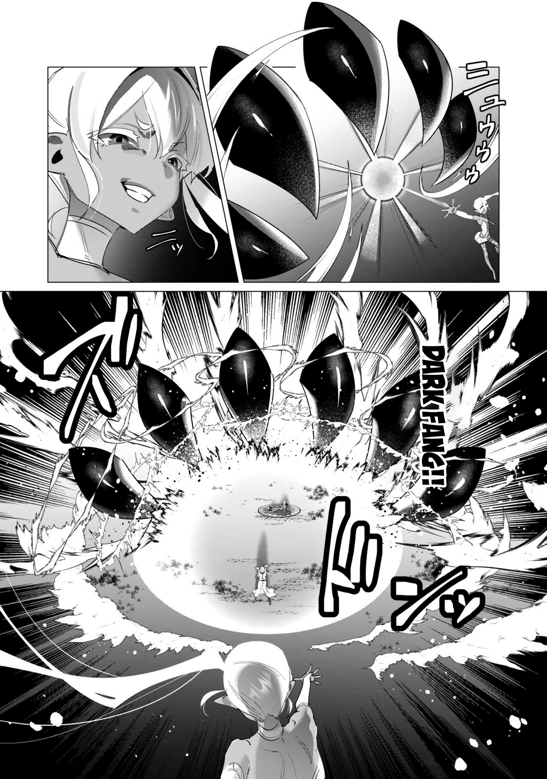 Page 27 of Chapter 18