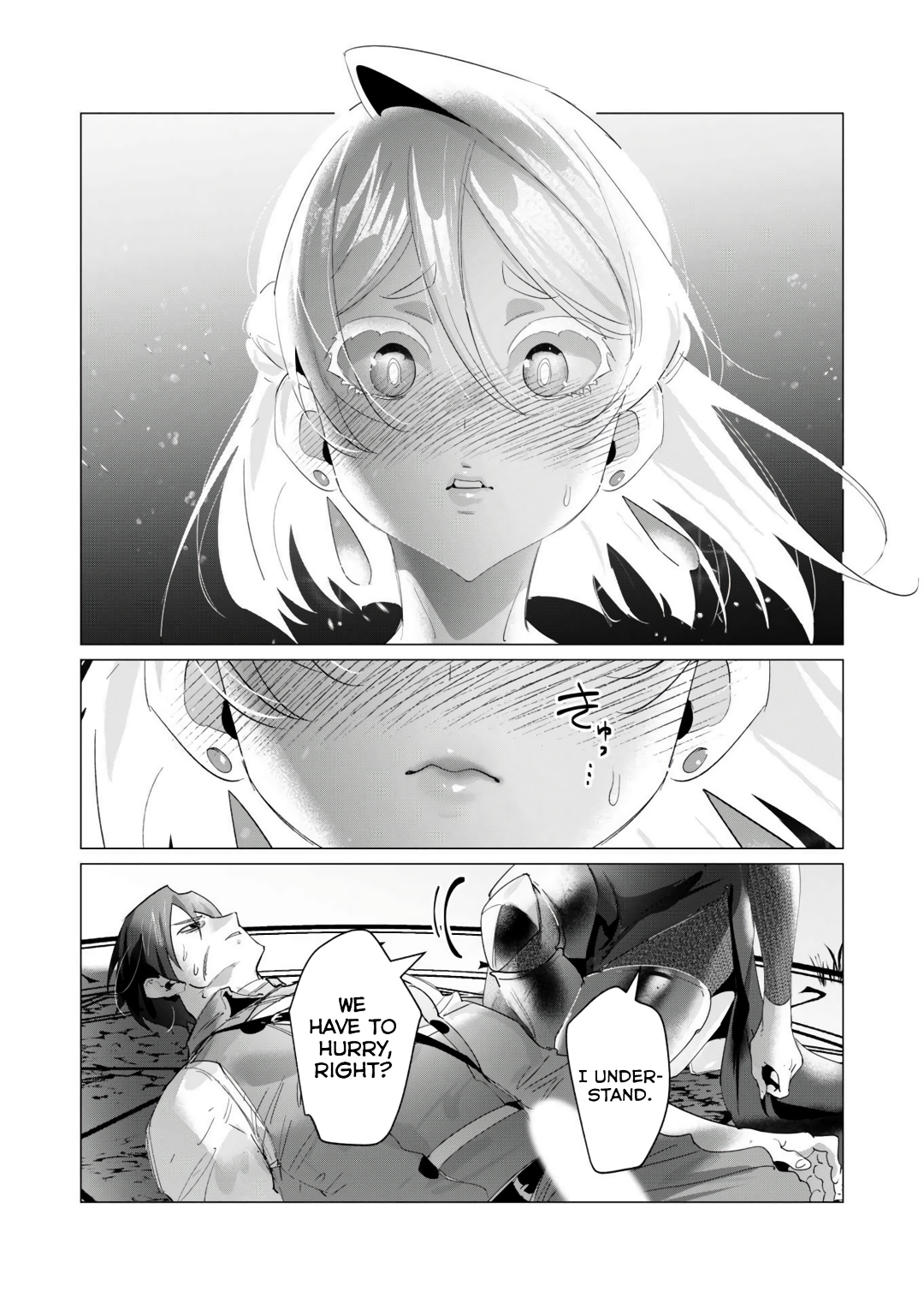 Page 32 of Chapter 18