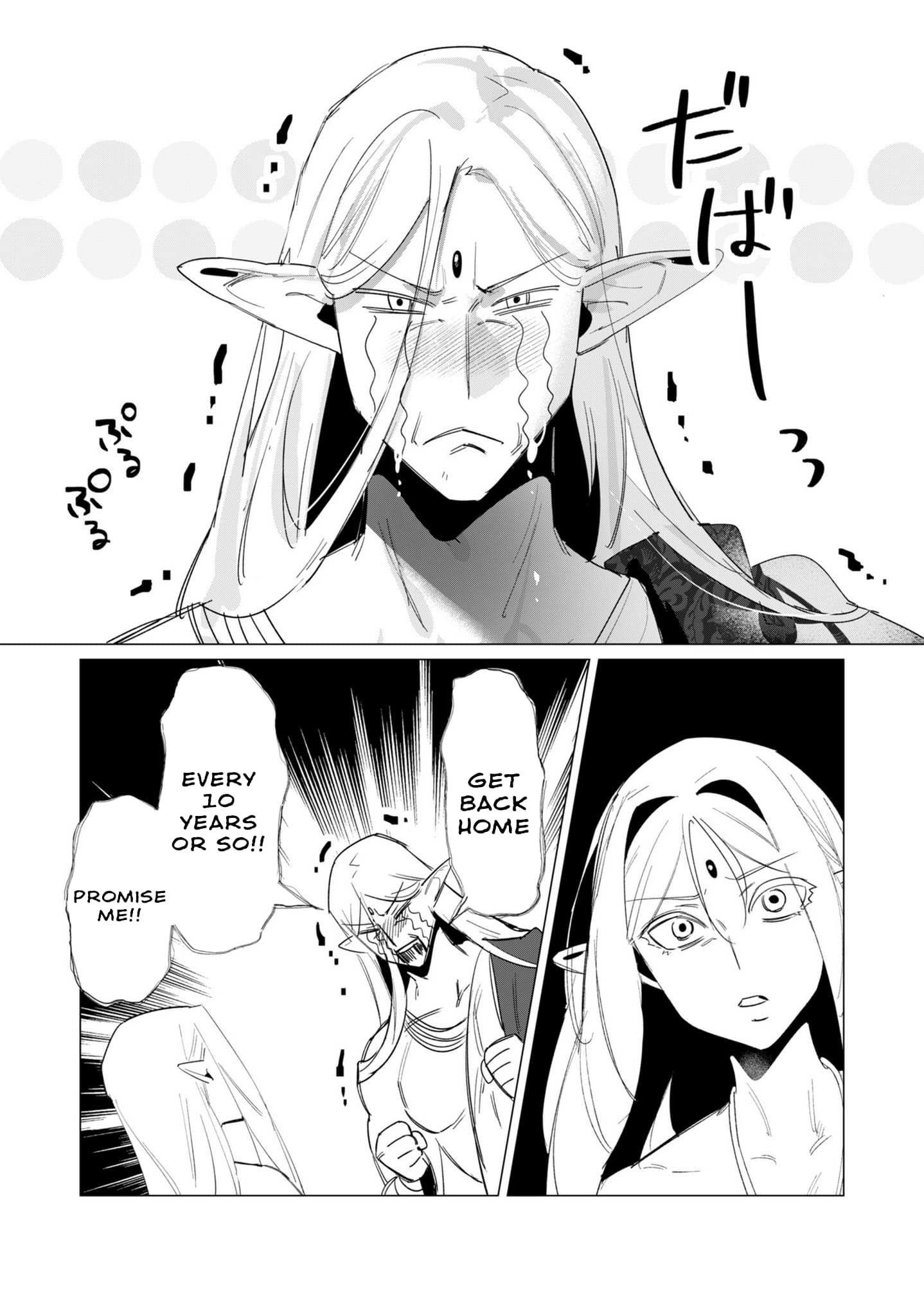 Page 4 of Chapter 19