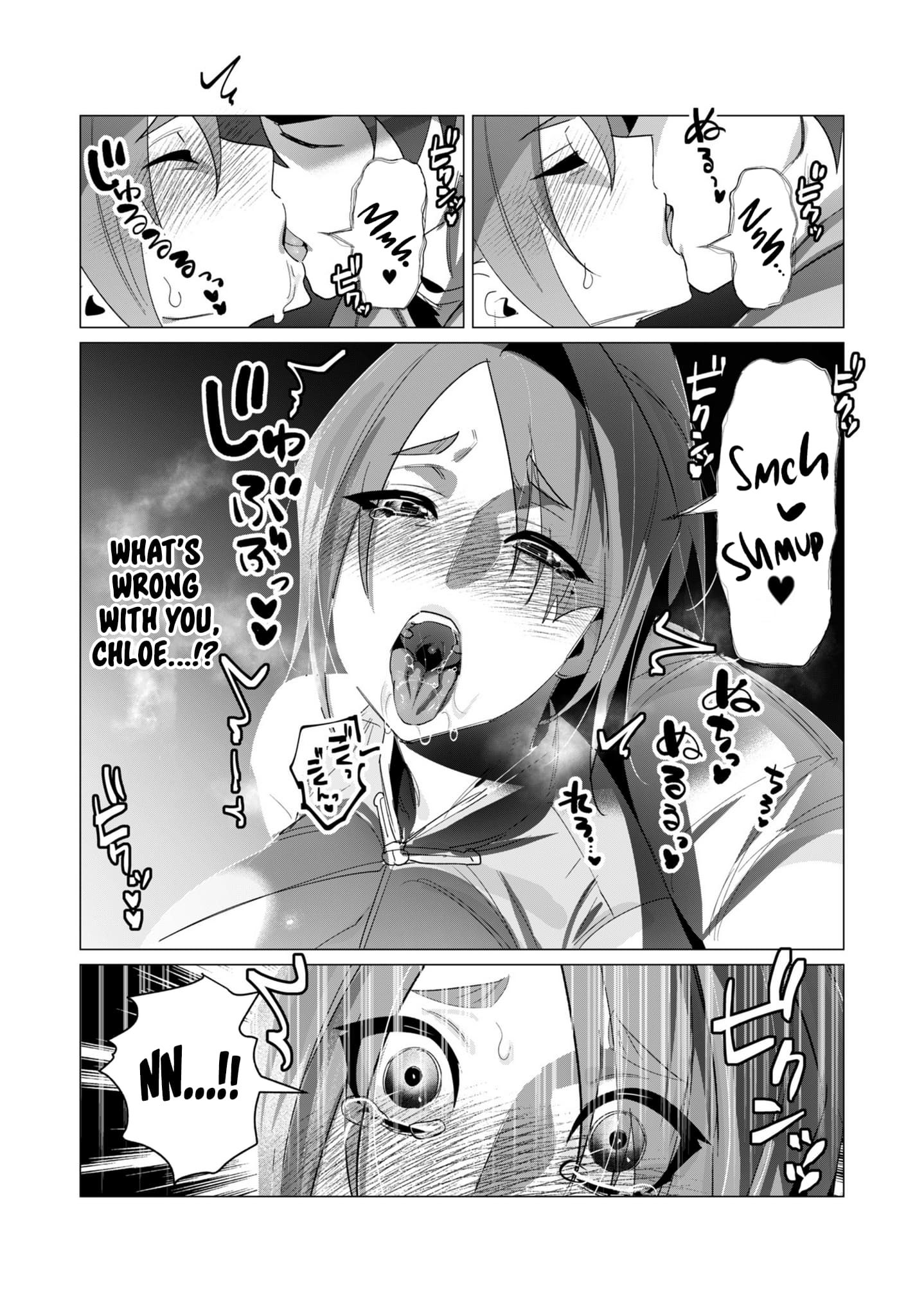 Page 21 of Chapter 19