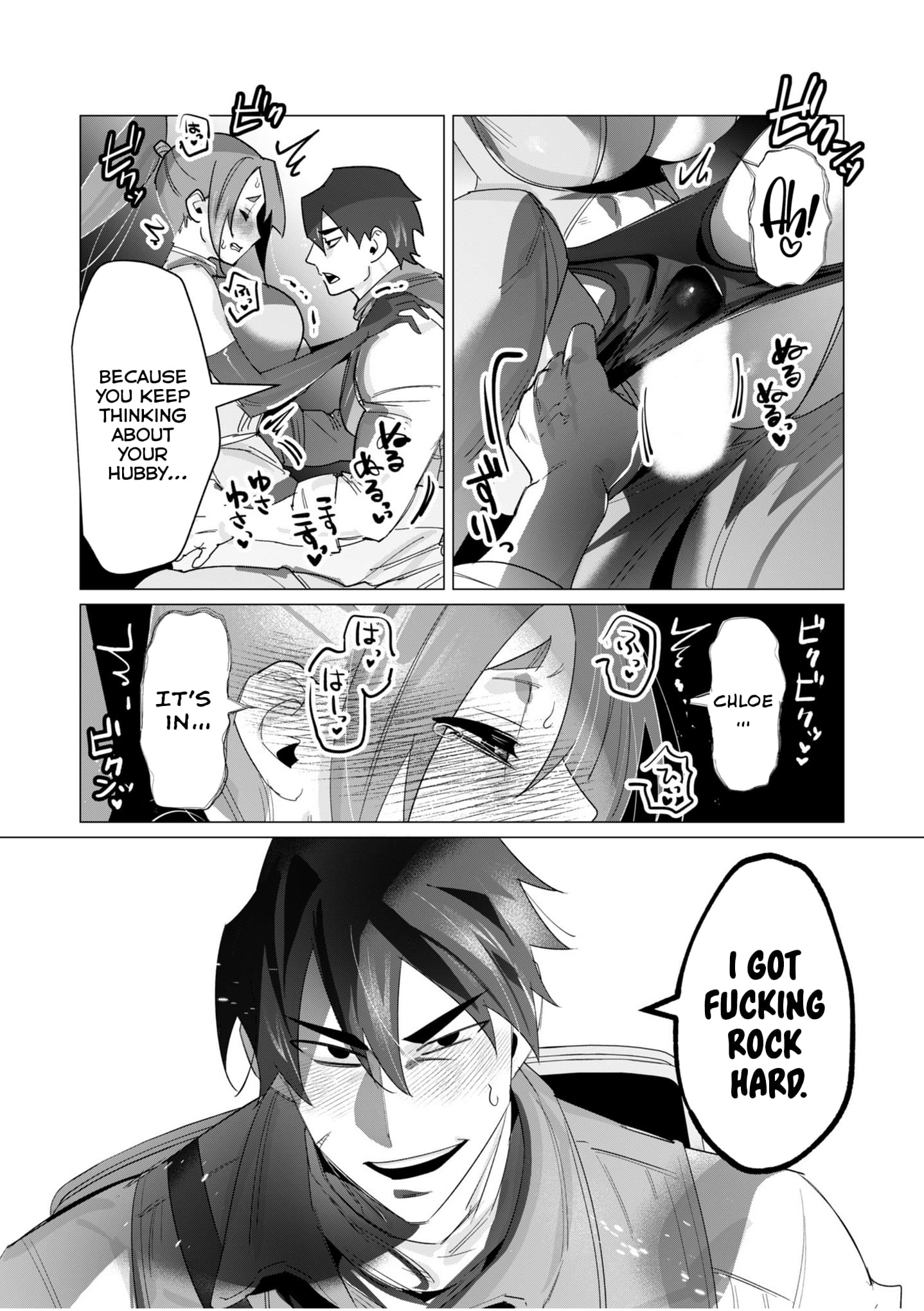 Page 24 of Chapter 19