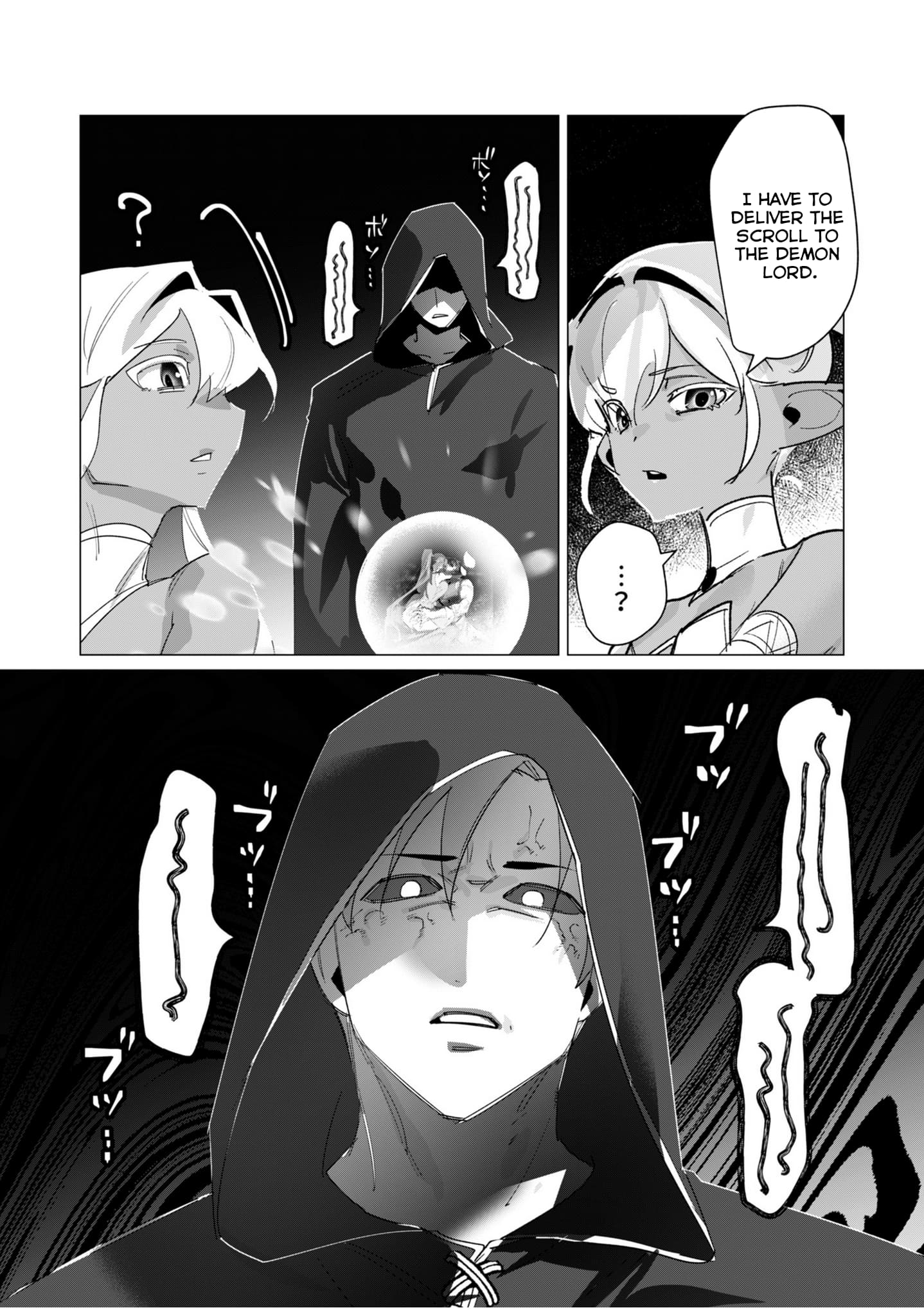 Page 28 of Chapter 19