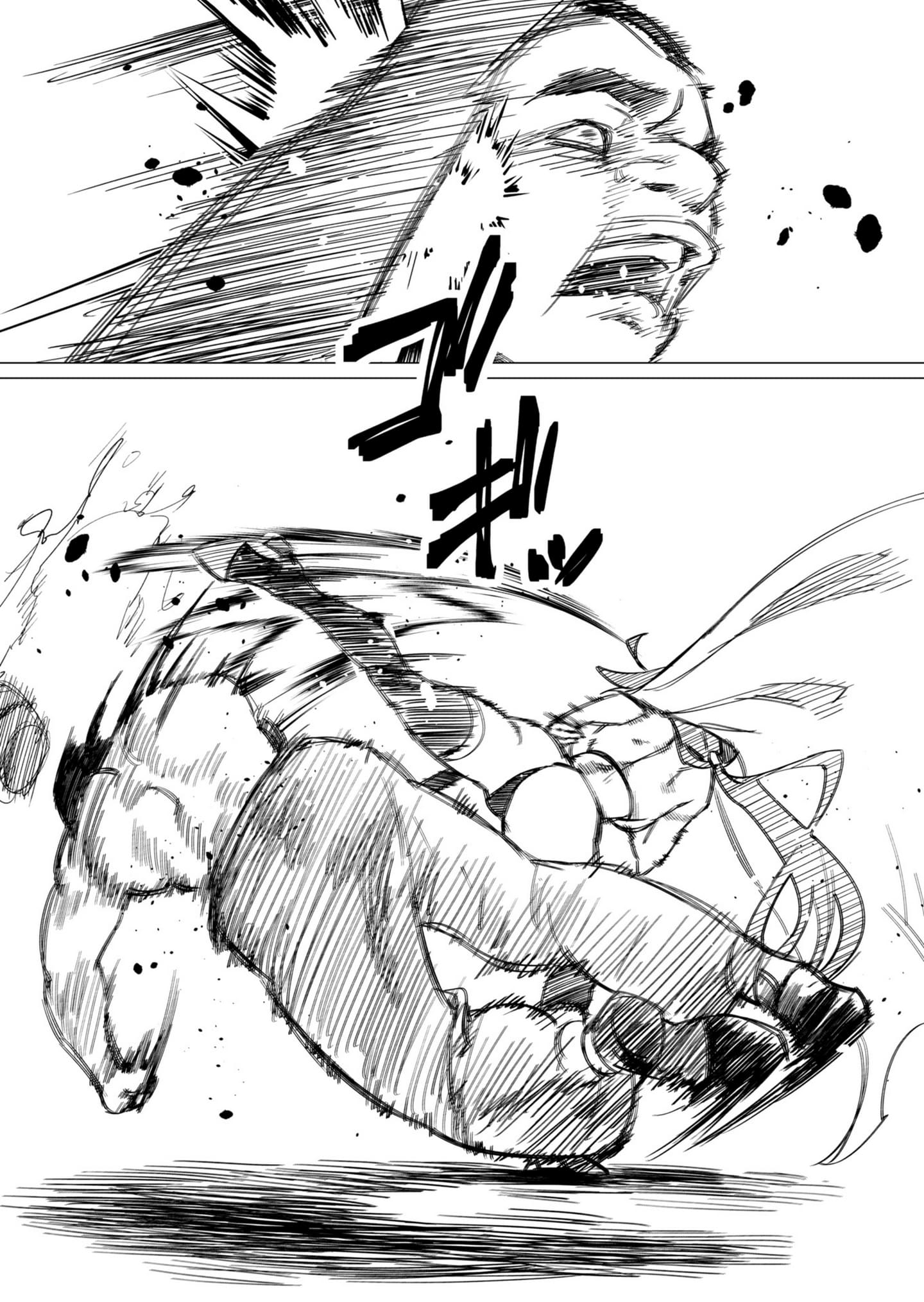 Page 33 of Chapter 19