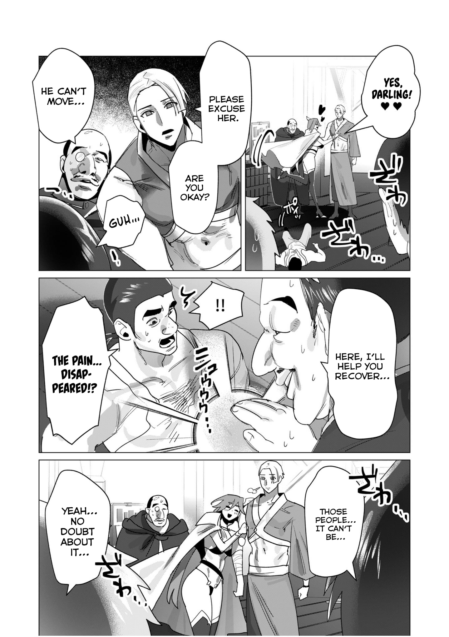 Page 36 of Chapter 19