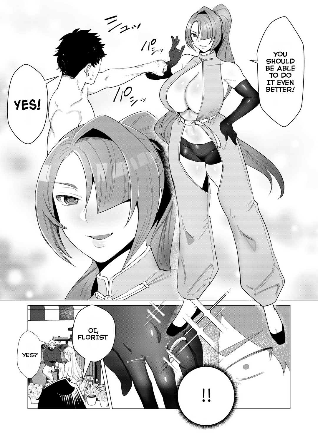 Page 3 of Chapter 2