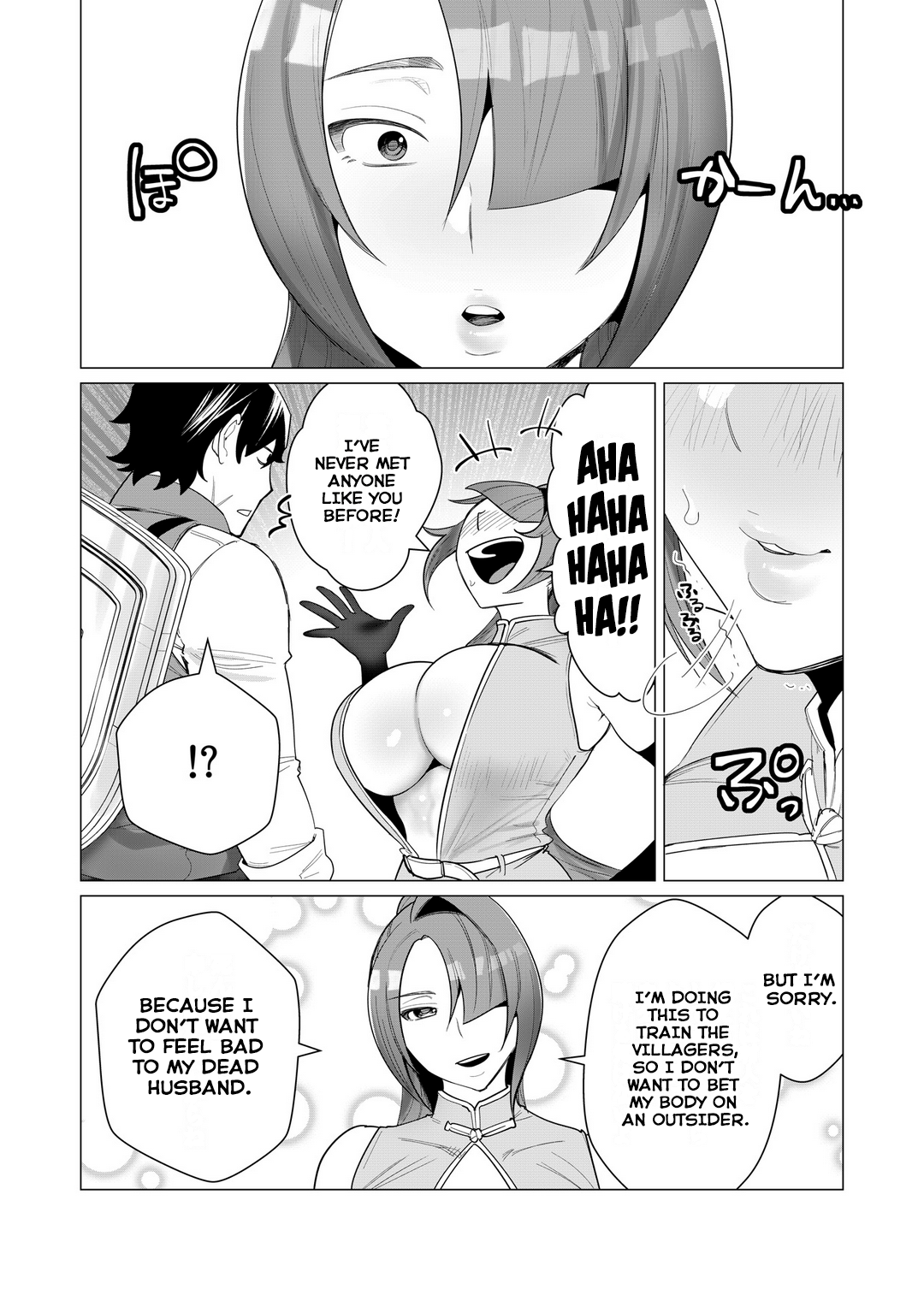 Page 7 of Chapter 2