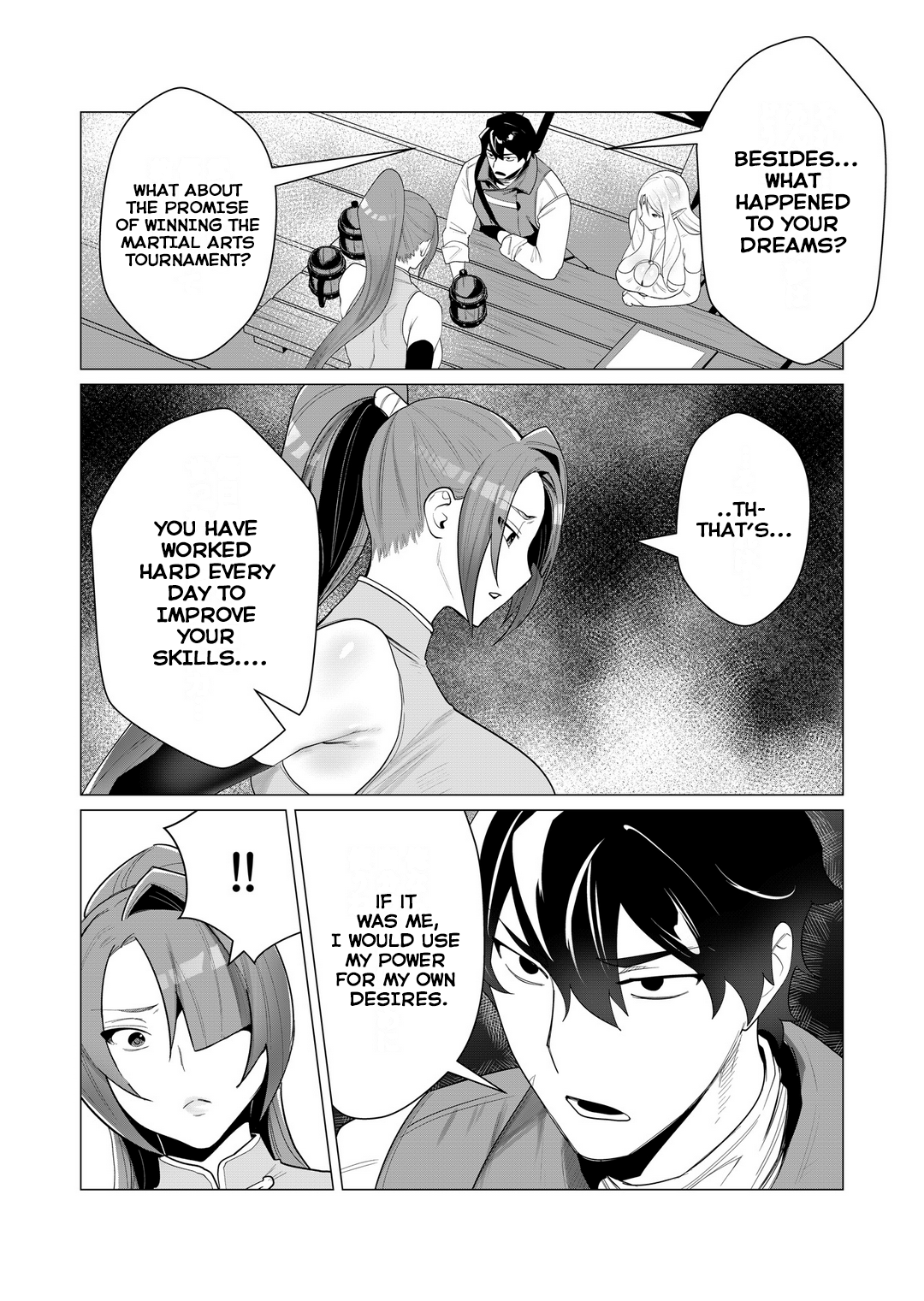 Page 17 of Chapter 2