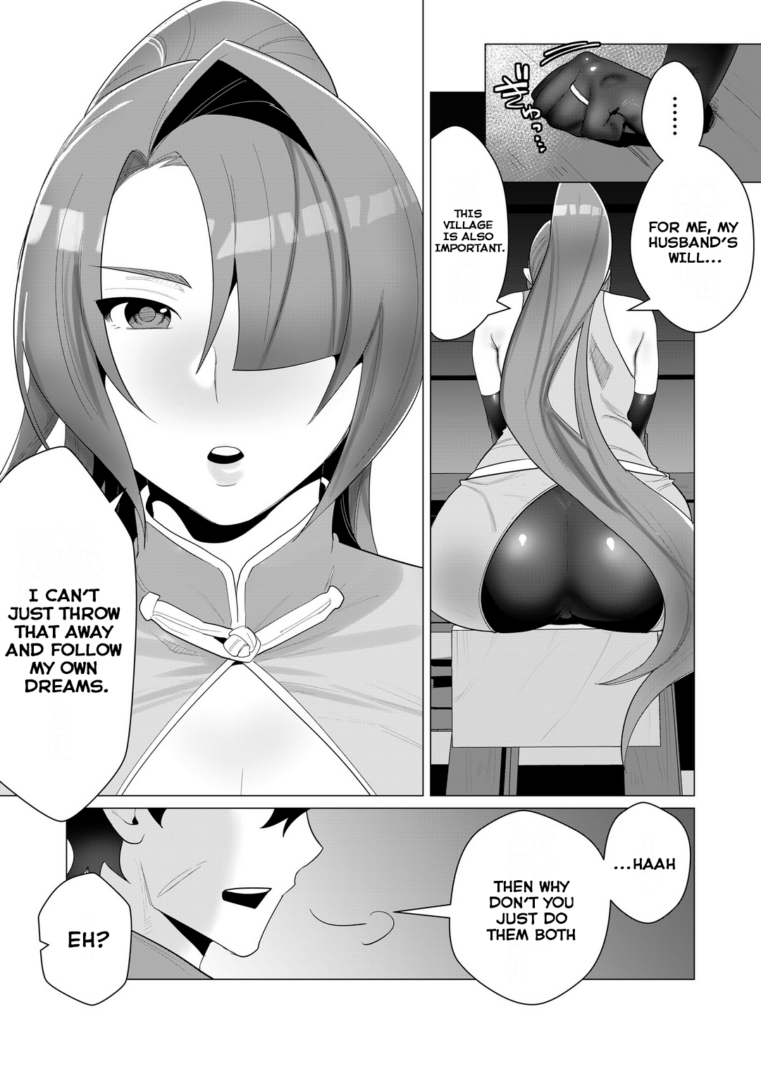 Page 18 of Chapter 2