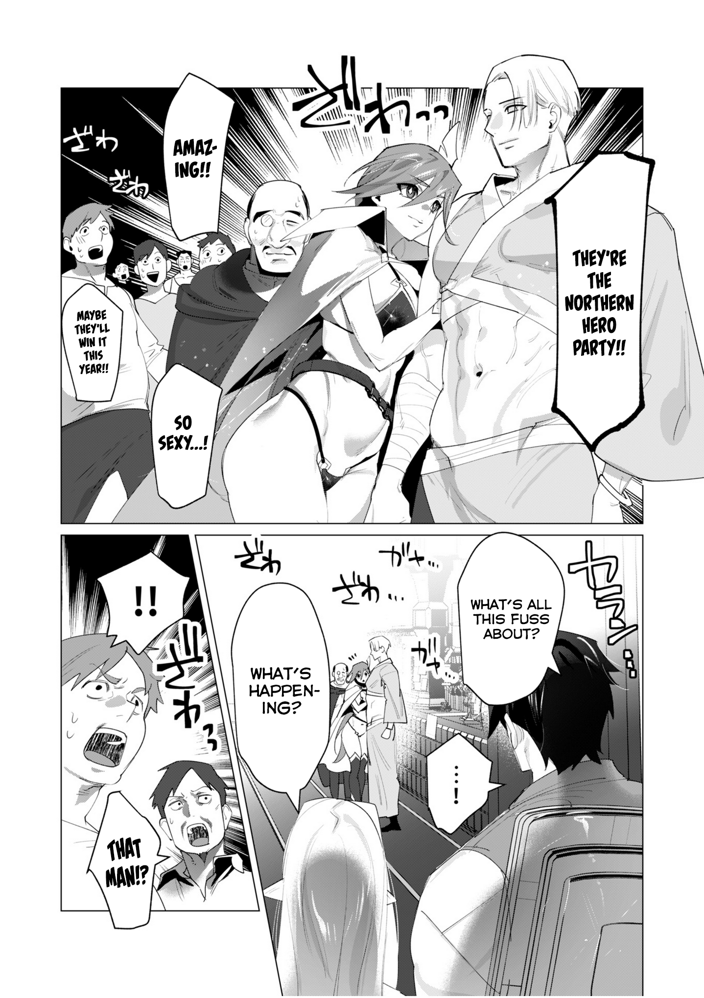 Page 1 of Chapter 20