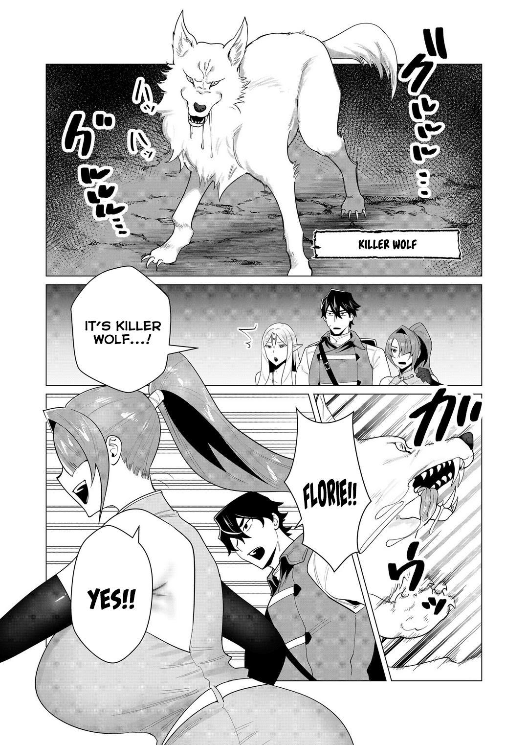 Page 3 of Chapter 3