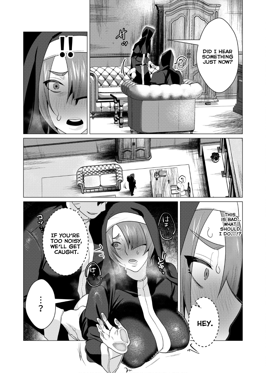 Page 29 of Chapter 4