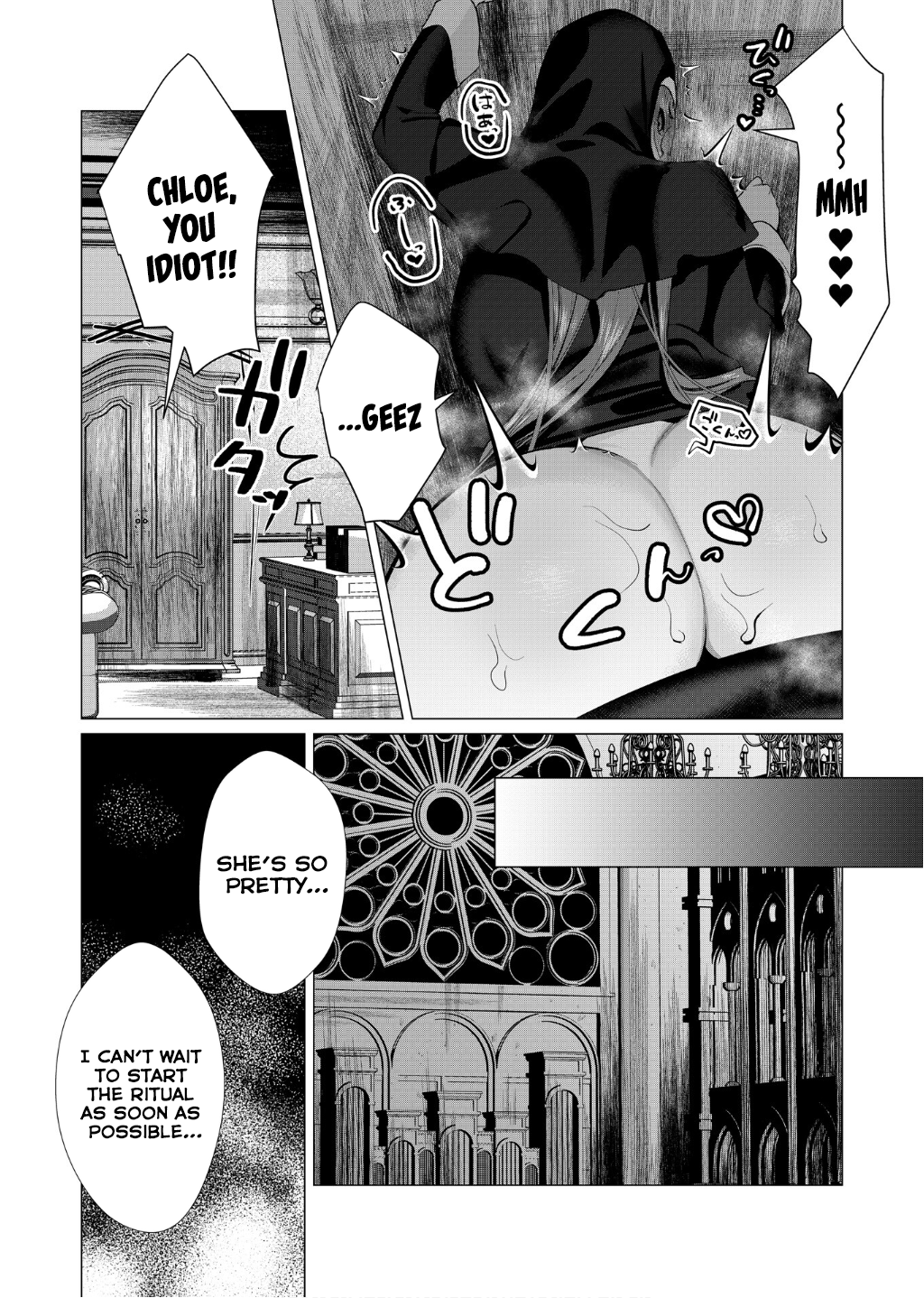 Page 33 of Chapter 4