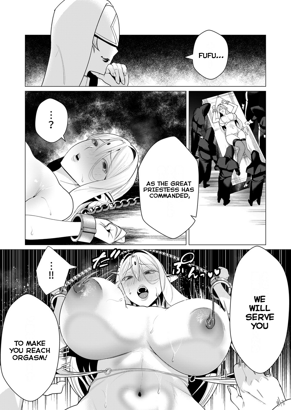 Page 7 of Chapter 5
