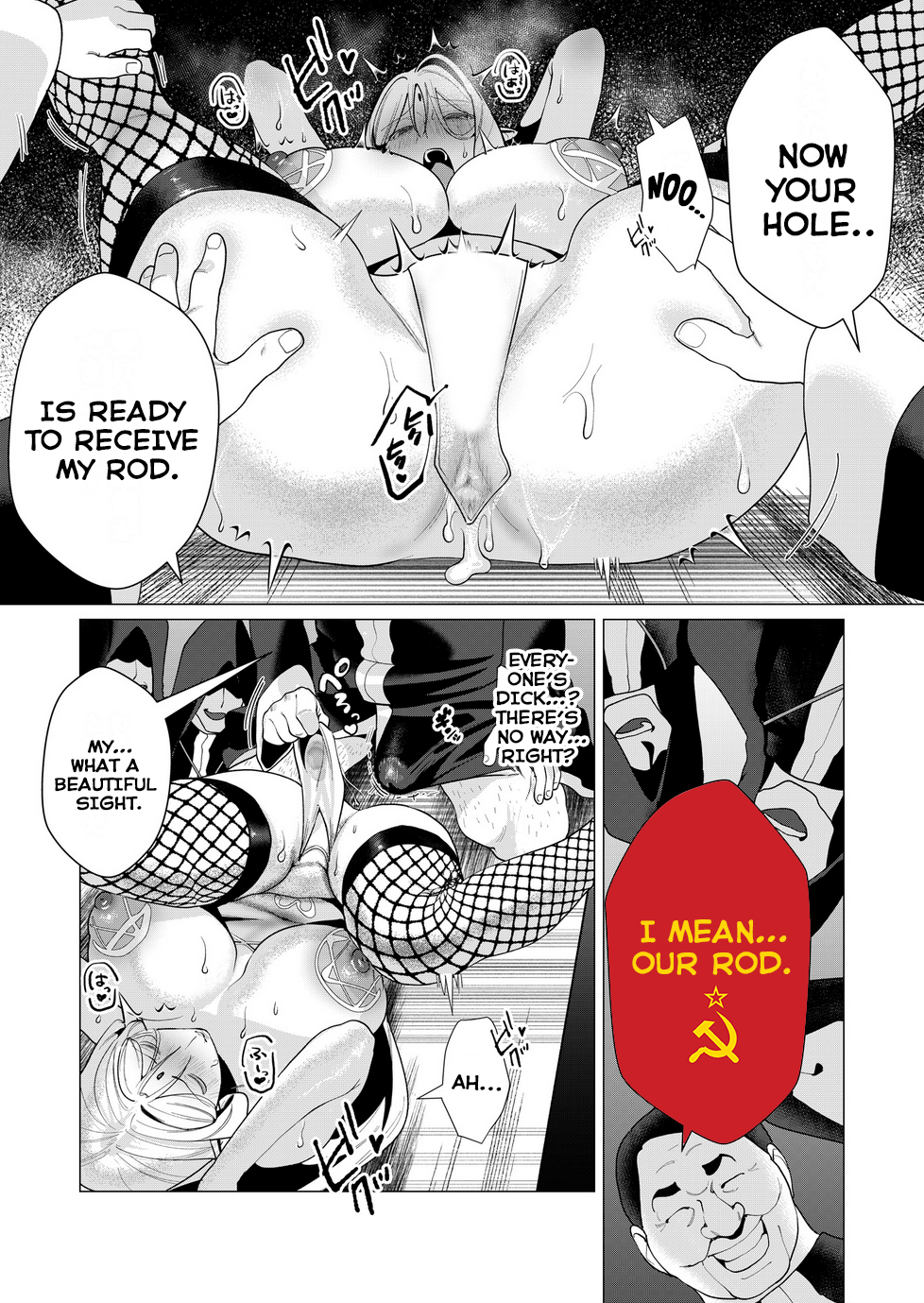 Page 13 of Chapter 5