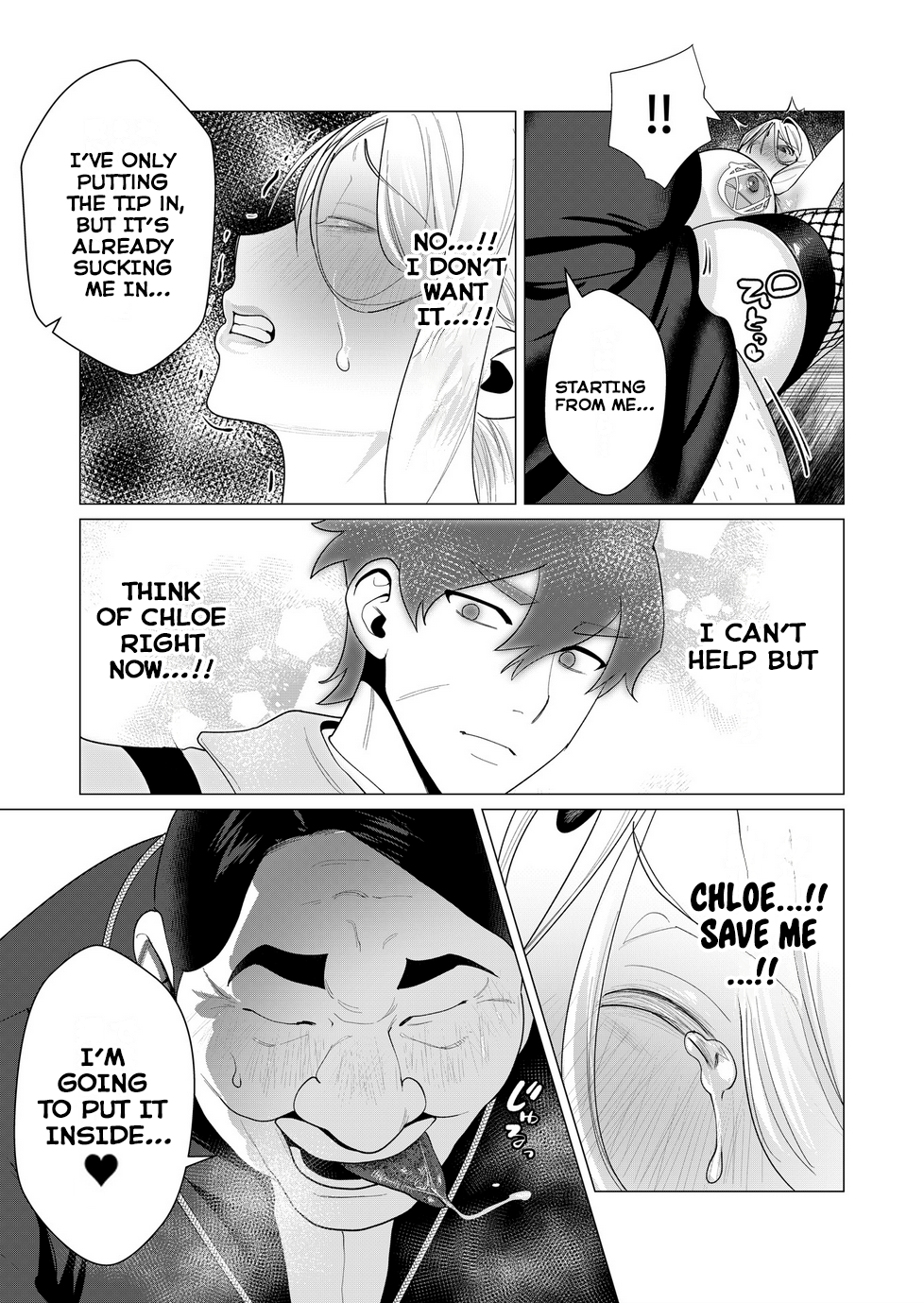 Page 14 of Chapter 5