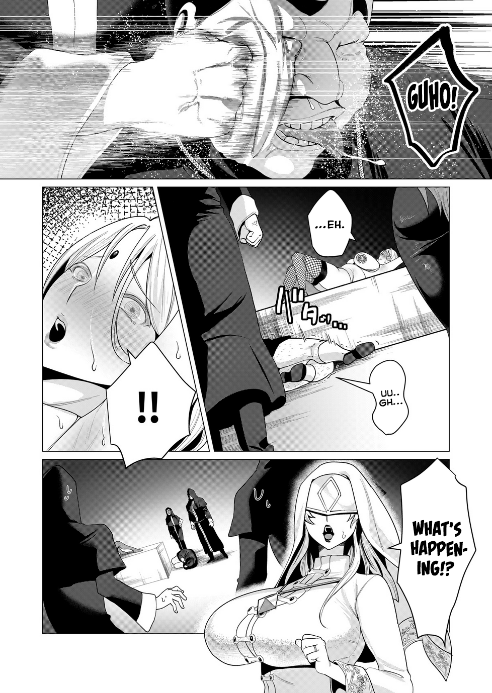 Page 15 of Chapter 5